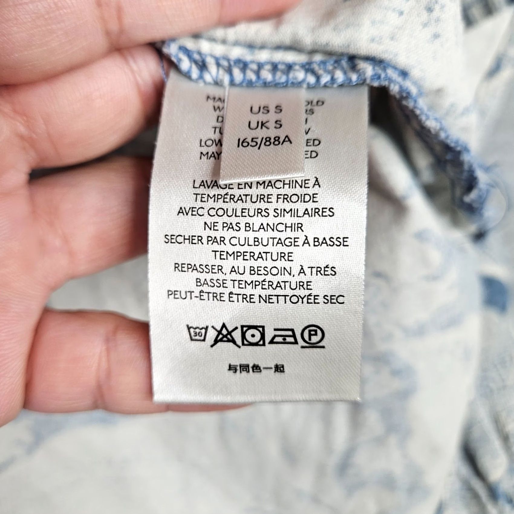 Anthropologie VINTAGE Anthropologie Pilcro Blue White Paisley Corduroy Button Front Shirt Sz S Womens Size S / US 4 / IT 40 - 6 Thumbnail