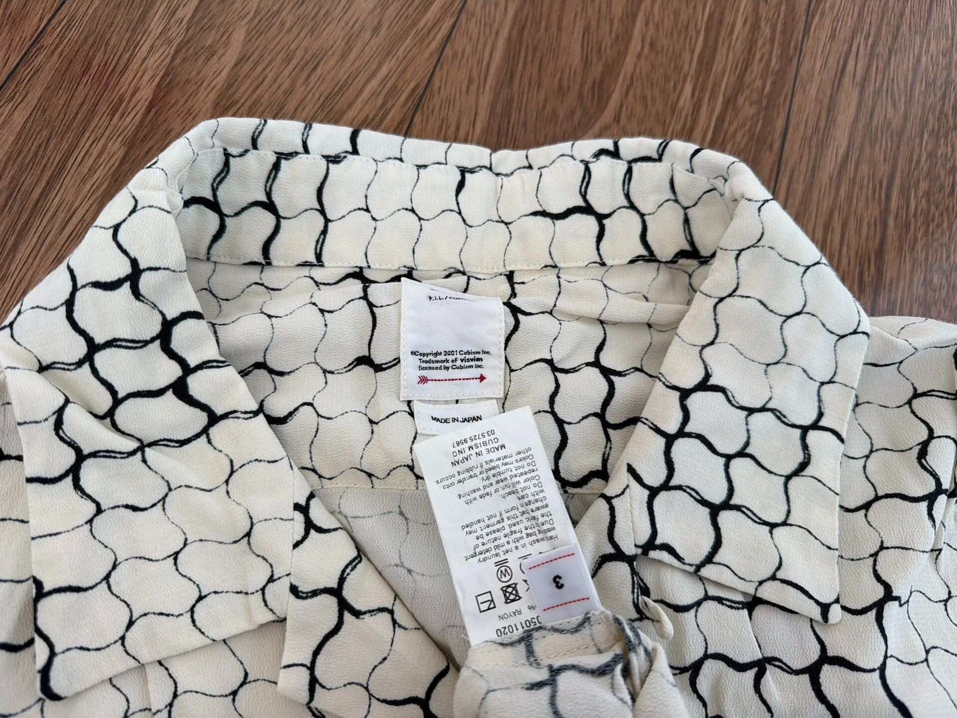 Visvim VISVIM FREE EDGE S/S LATTICE SHIRT Size US L / EU 52-54 / 3 - 3 Thumbnail