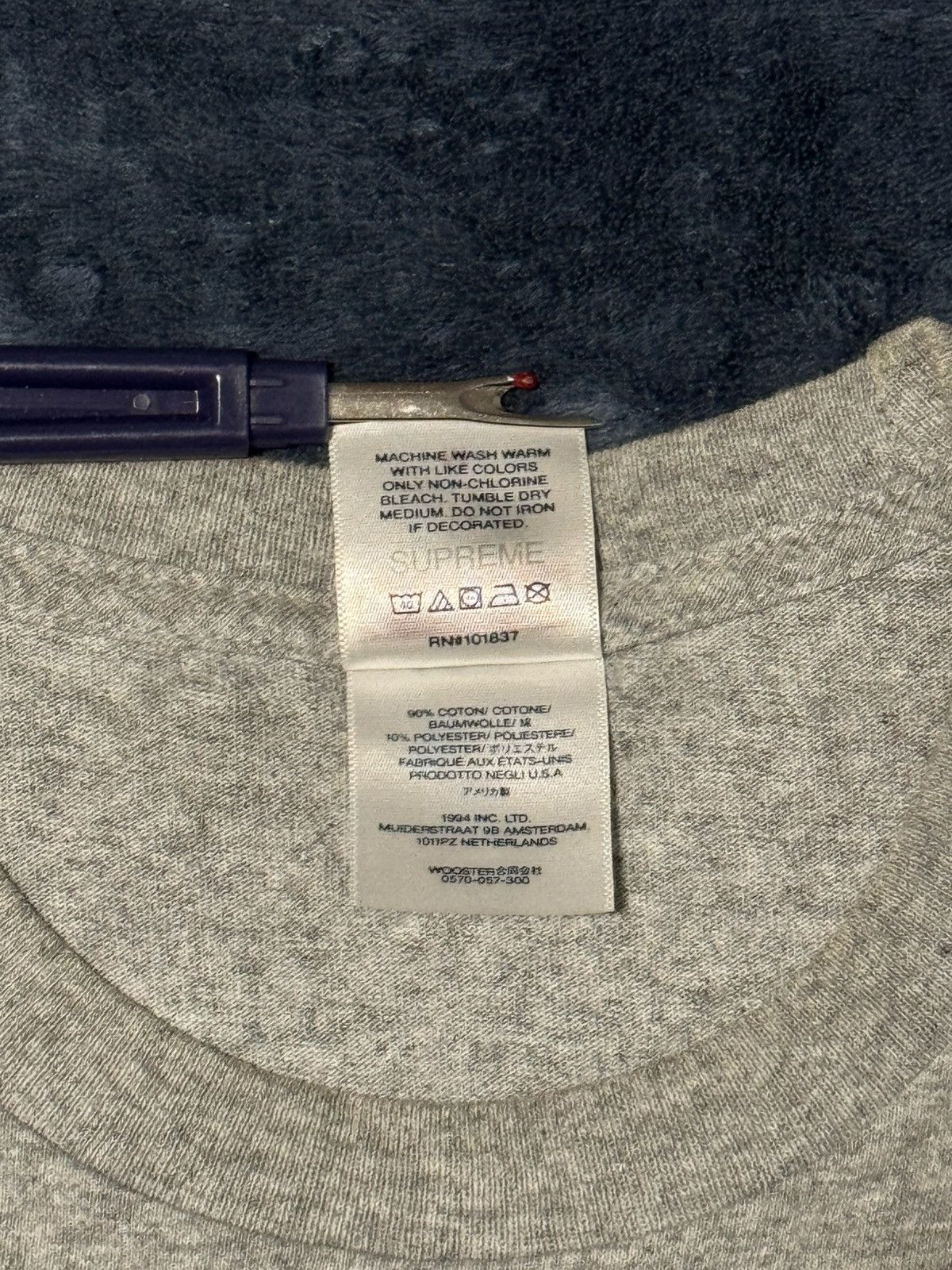 Supreme Supreme Box Logo T-Shirt Size US M / EU 48-50 / 2 - 4 Thumbnail