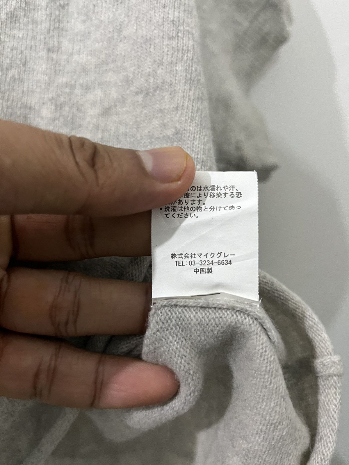 GU PONT DE CHALONS BY MAISON FONNDEE FRANCE DESIGNER CROPPED Size M / US 6-8 / IT 42-44 - 8 Thumbnail