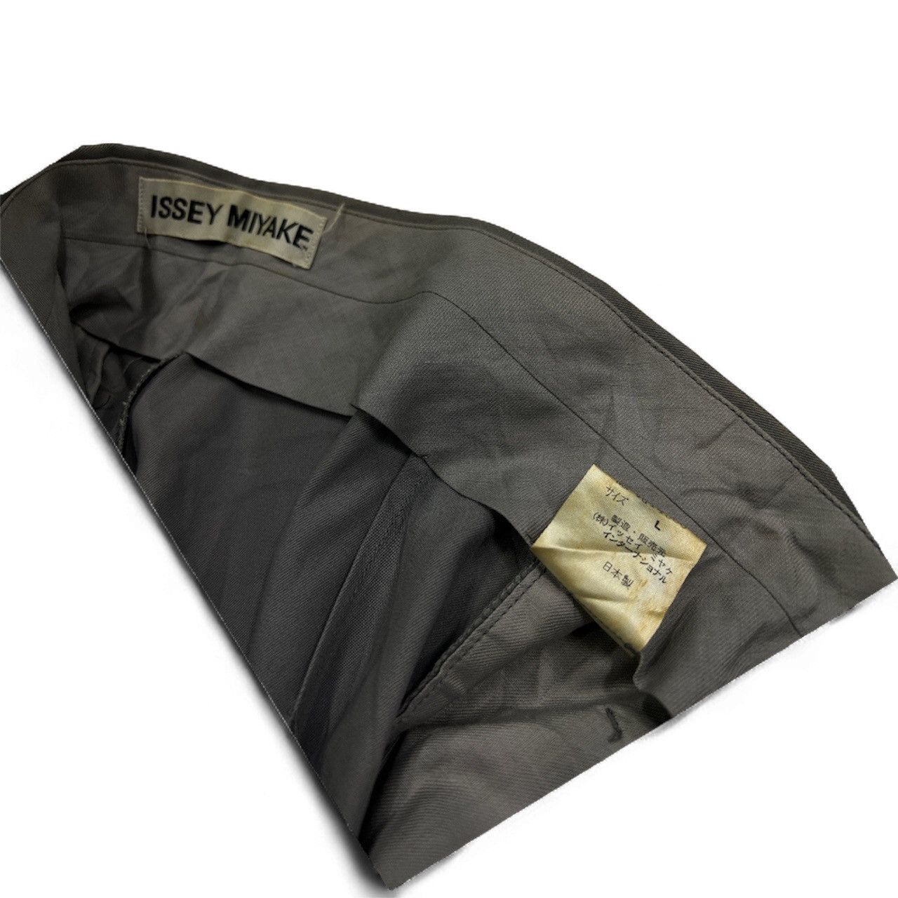 Issey Miyake Vintage Issey Miyake casual straight cut Size US 28 / EU 44 - 7 Thumbnail