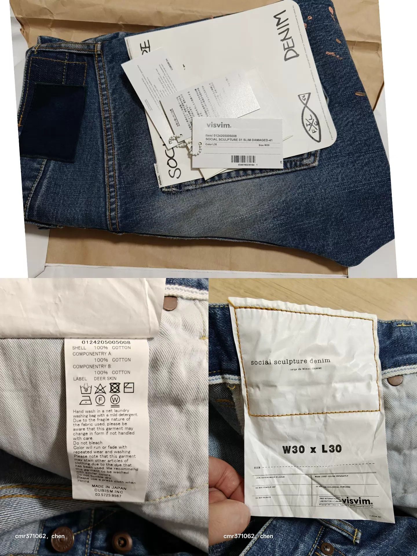 Visvim VISVIM 24AW SS 01 Slim Damaged-41 Jeans Worn 2x Size US 30 / EU 46 - 9 Thumbnail