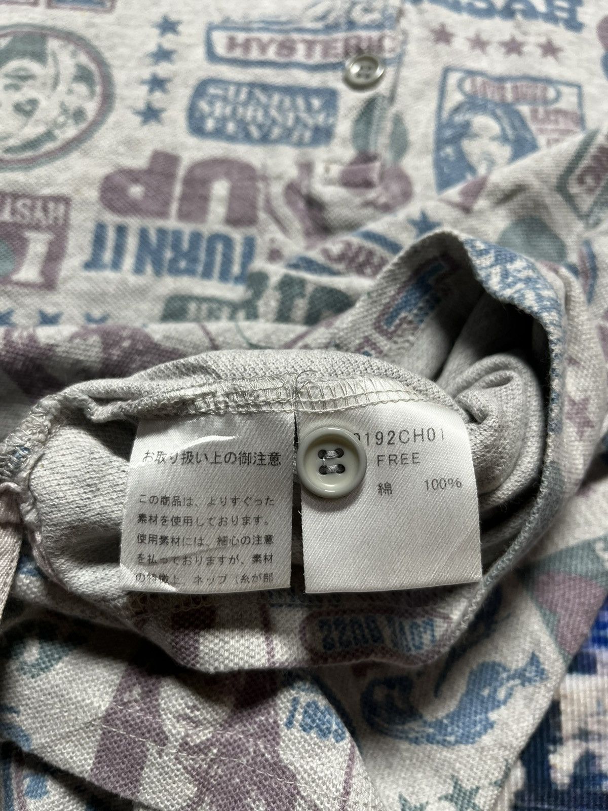 Designer × Hysteric Glamour × Japanese Brand ⚡️CYBER24⚡️Hysteric Glamour Full Print Logo Polo Shirts Size ONE SIZE - 4 Thumbnail
