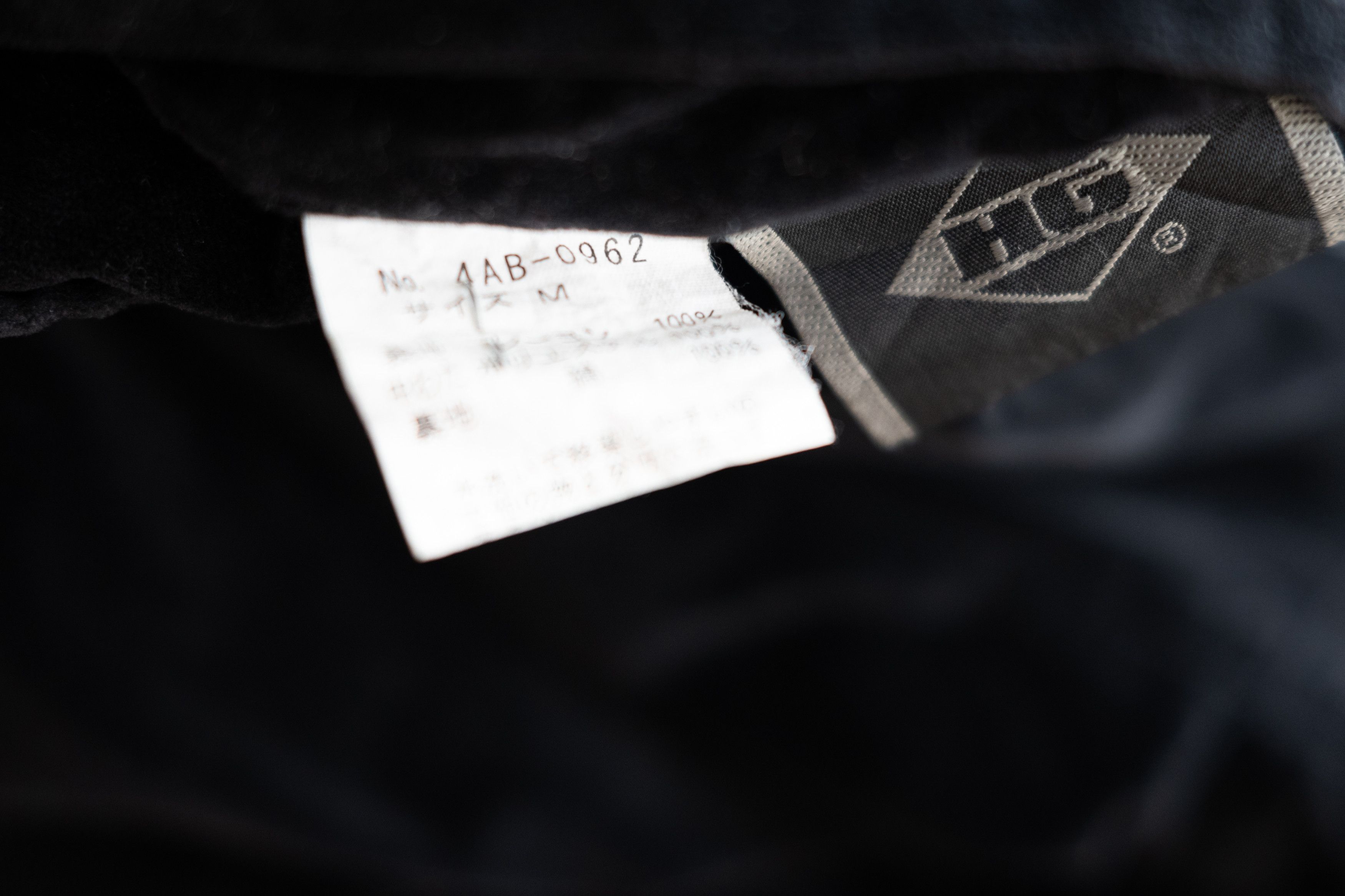 Hysteric Glamour Hysteric Glamour Reversible Velour Sukajan Jacket Size US M / EU 48-50 / 2 - 10 Thumbnail