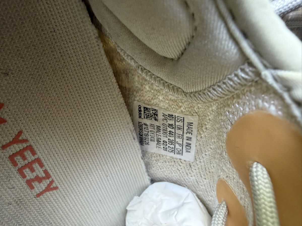 Yeezy Ultra Lightbeams 350 Boost Size US 10.5 / EU 43-44 - 7 Thumbnail