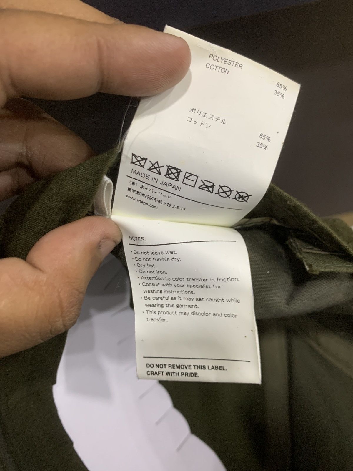 Wtaps Wtaps 202HCDT-HT12 Militia Cap Size ONE SIZE - 11 Thumbnail