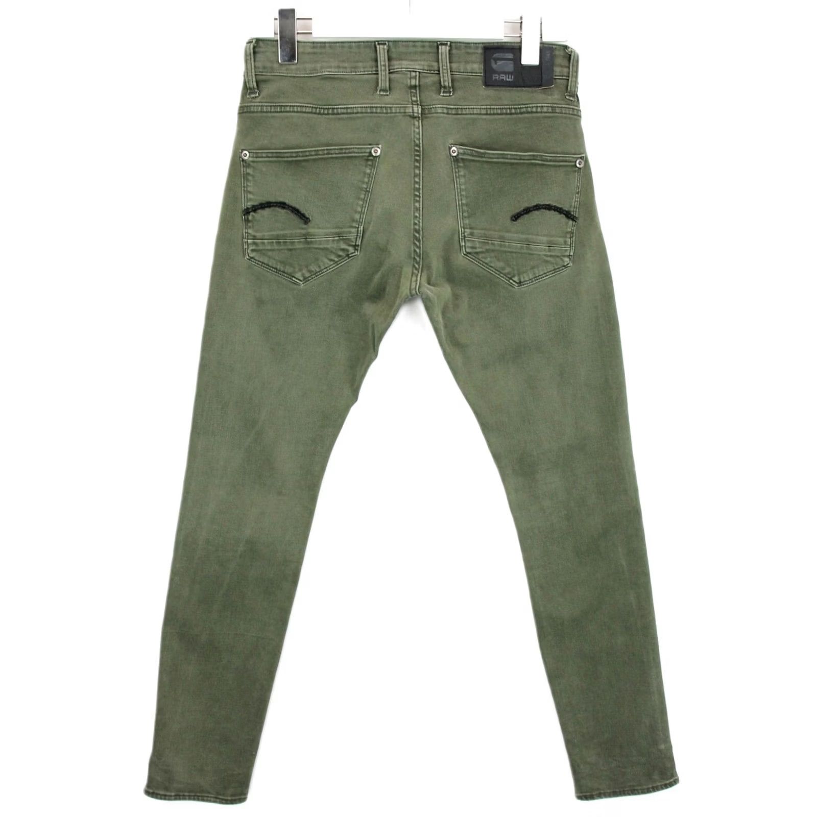 G-Star G-Star Jeans Mens W31/L30 Green Revend Skinny Men Stretch Zip Fly Pocket Design Size US 31 - 2 Thumbnail