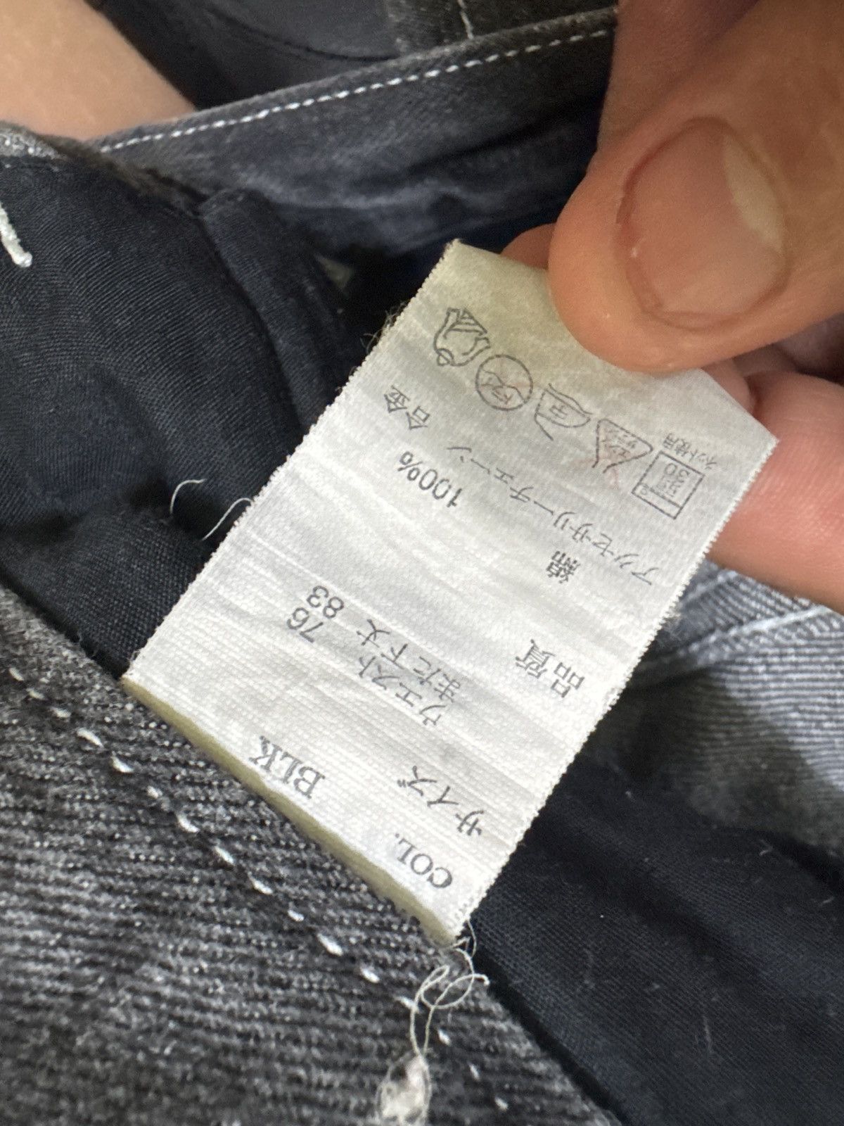 Hysteric Glamour Lowbox Black Acid Wash Claw Mark Denim Vintage Y2K Jeans Size US 29 - 14 Thumbnail
