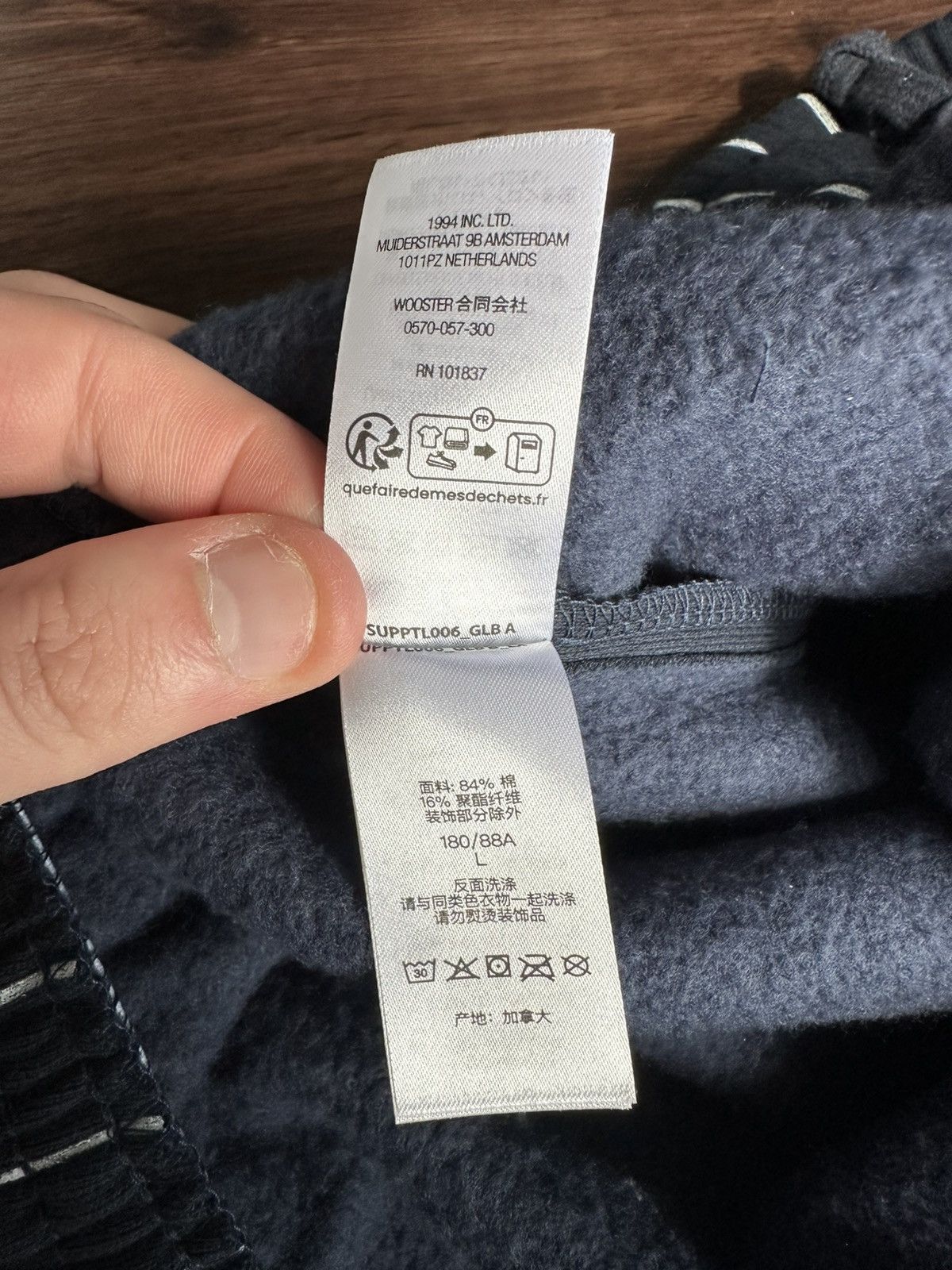 Supreme Supreme Devil S Logo Pinstripe Sweatpants Size Large Size US 34 / EU 50 - 10 Thumbnail