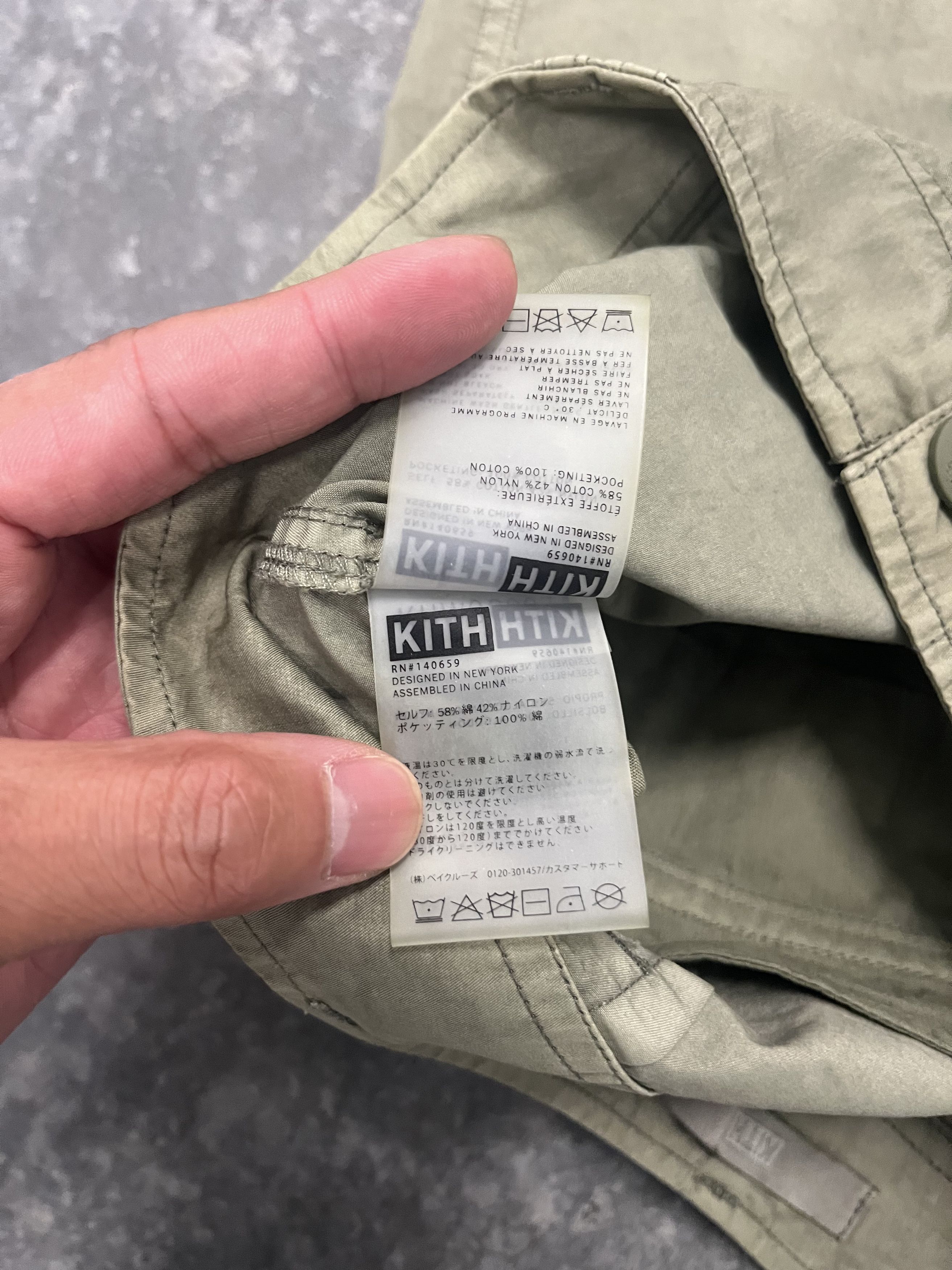 Kith Kith Women Evans Cotton Nylon Utility Pant Flagstaff Size 28" / US 6 / IT 42 - 5 Thumbnail
