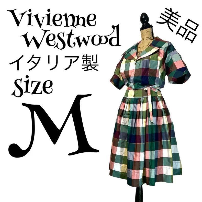 Vivienne Westwood Vivienne Westwood Maxi Dresses Size XS / US 0-2 / IT 36-38 - 1 Thumbnail