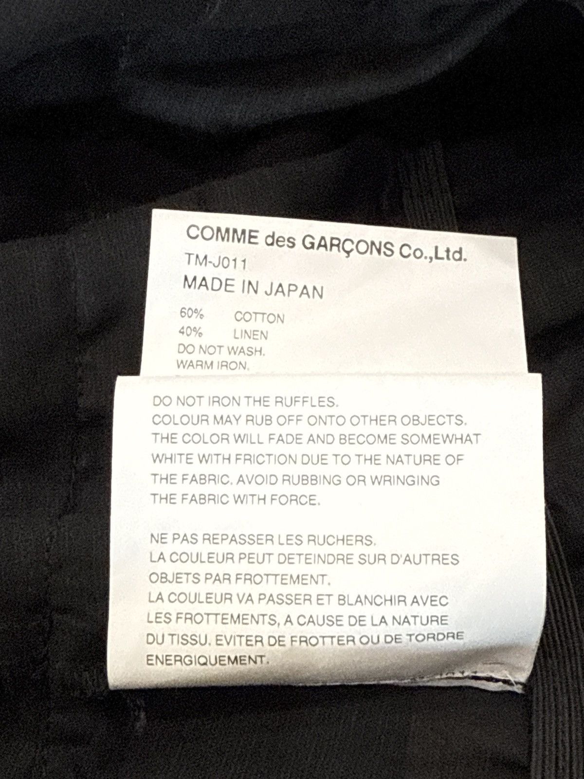 CDG by Comme des Garcons × Comme des Garcons × Designer Comme des Garçons TAO ruffle detail jacket Size Small Size S / US 4 / IT 40 - 12 Thumbnail