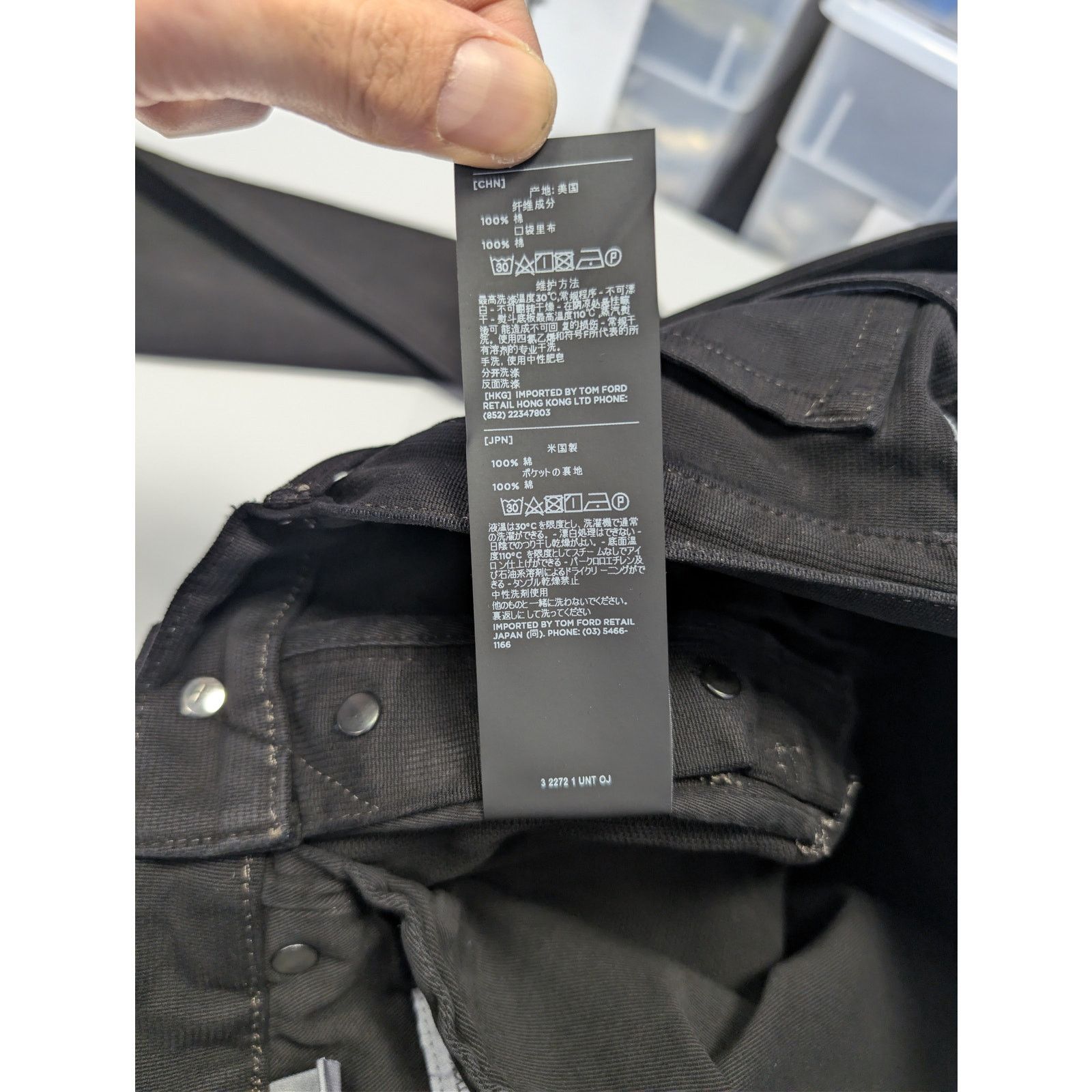 Tom Ford o1rshd1 Q:2 / Slim Jeans in Black Size US 31 - 19 Thumbnail