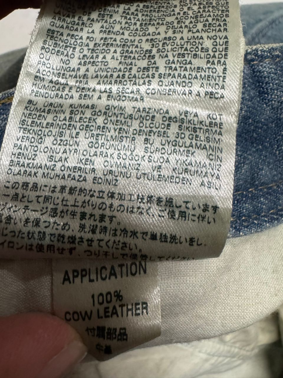 Diesel Diesel Industry Brandom Regular Slim-Carrot Rust Mud-Wash Size US 29 - 20 Thumbnail