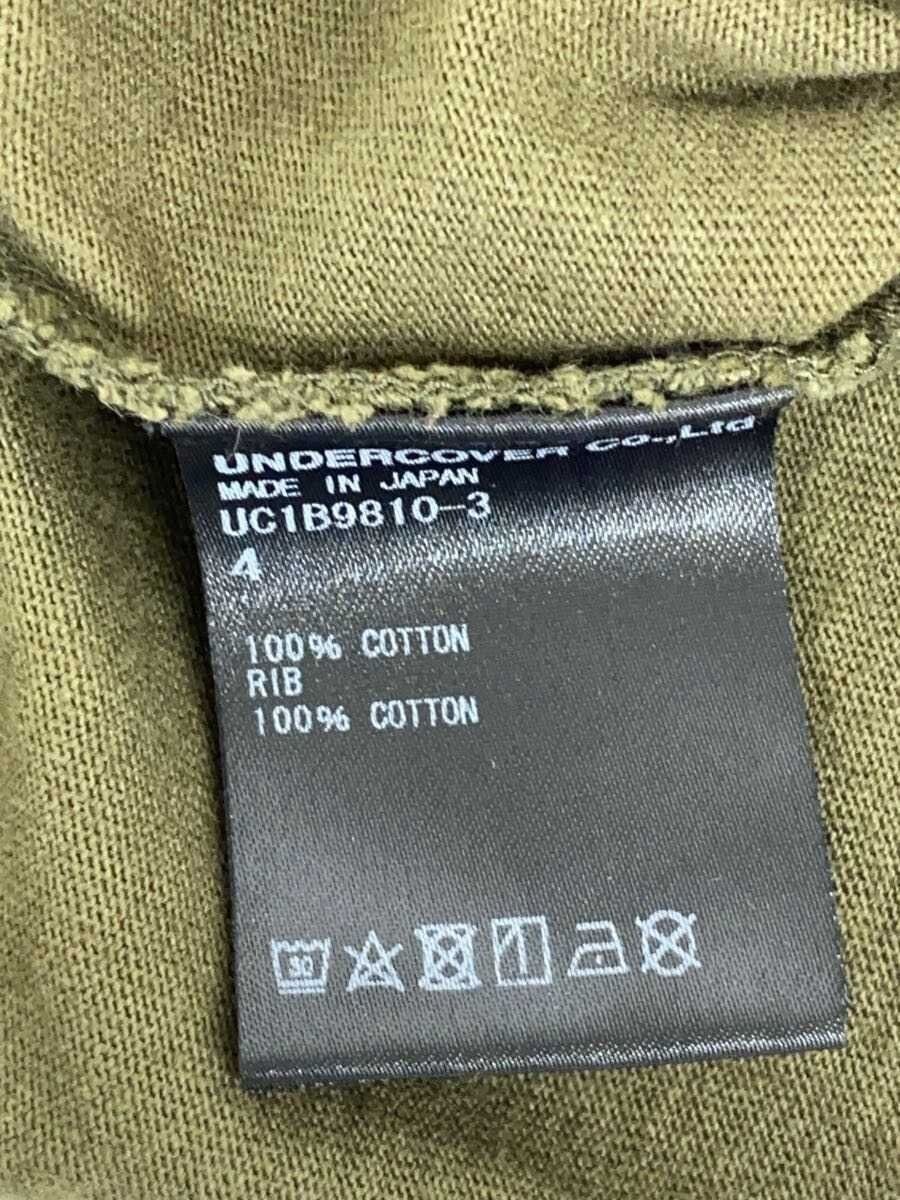 Undercover Infinite Celestial Tee Size US XL / EU 56 / 4 - 6 Thumbnail