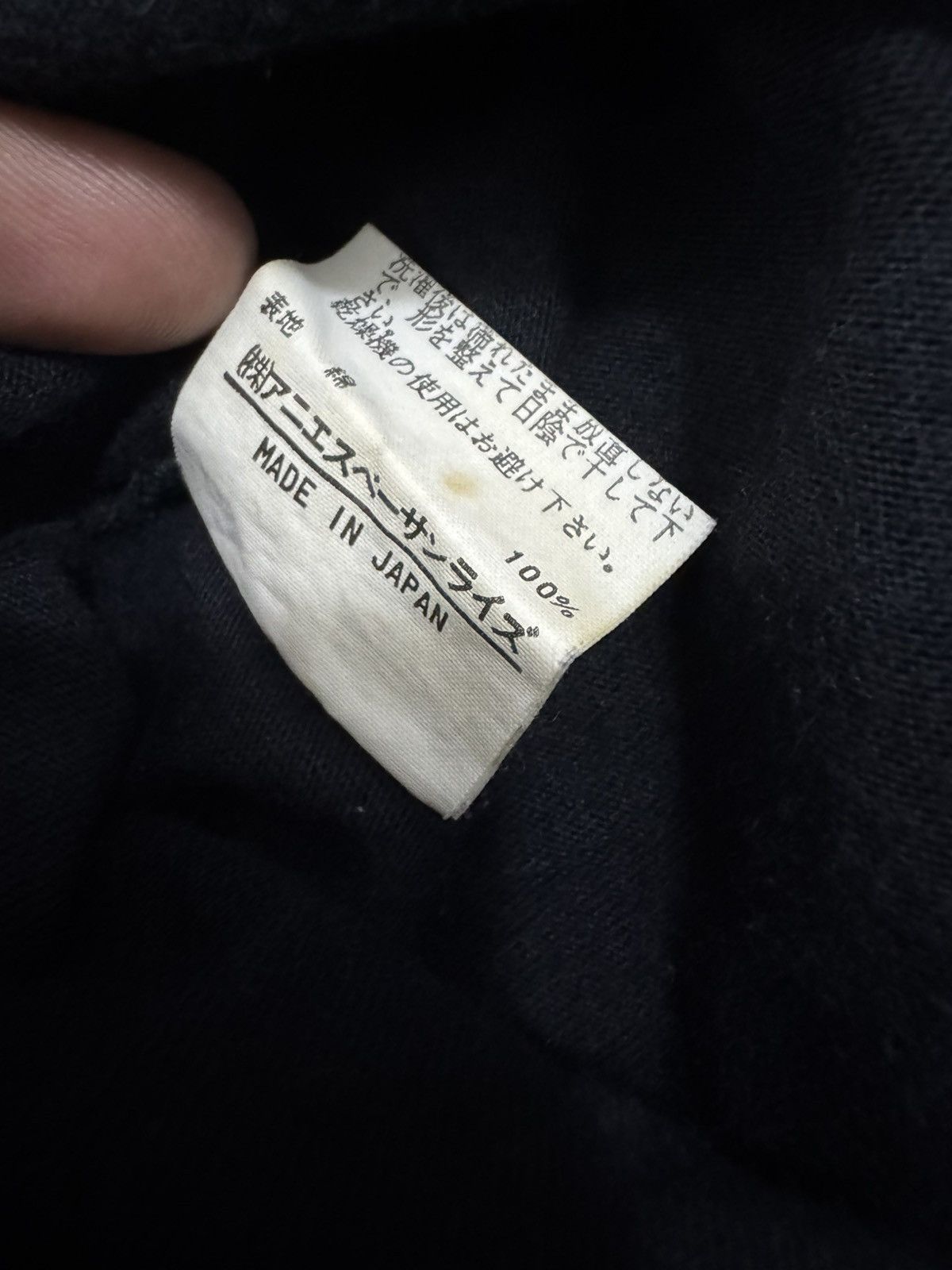 Designer × agnes b. HIGH NECK TURTLE LONGSLEEVE ARCHIVE AGNES B COLLECTION TEE Size US S / EU 44-46 / 1 - 7 Thumbnail