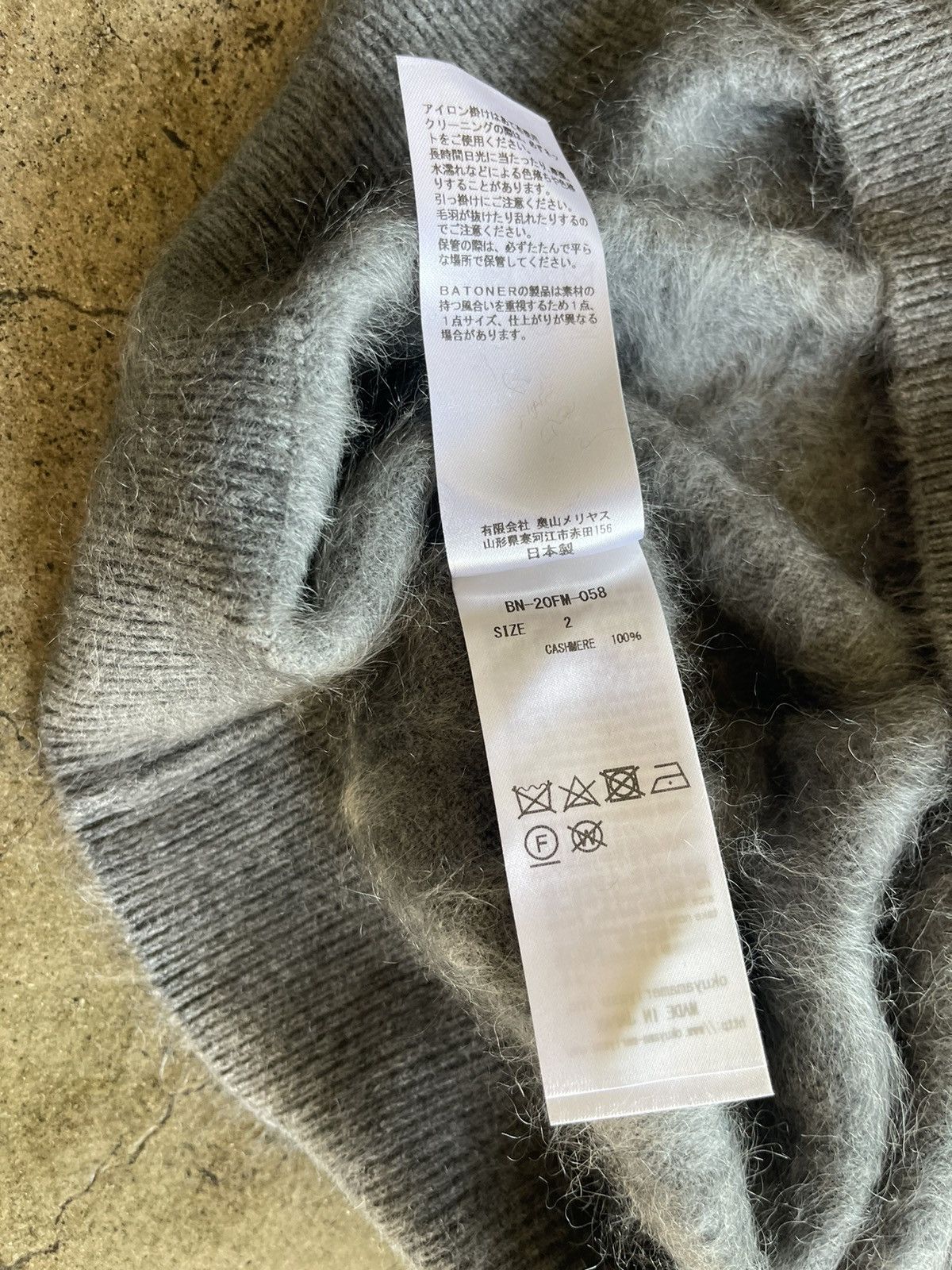 Batoner Batoner Mohair Sweater Size US M / EU 48-50 / 2 - 5 Thumbnail