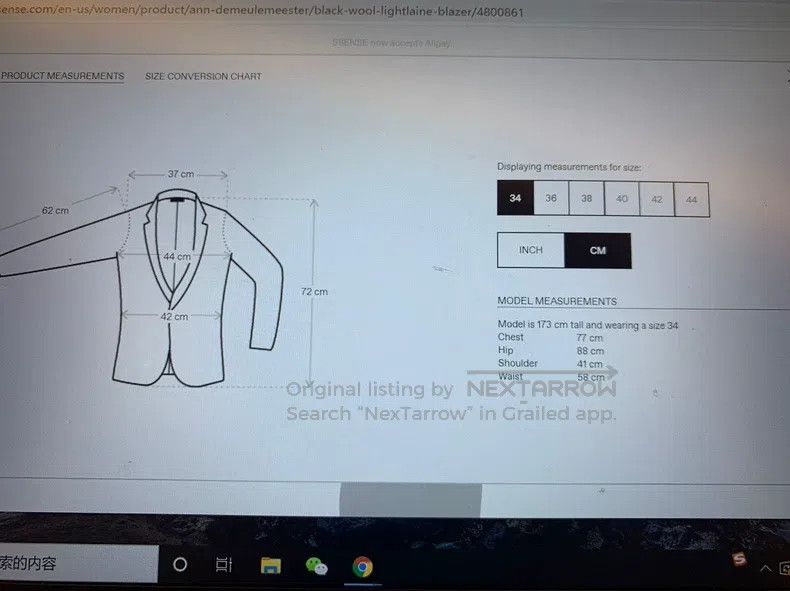 Ann Demeulemeester Ann Demeulemeester Ladies' Blazer Jacket Size XXS / US 00 / IT 34 - 5 Thumbnail