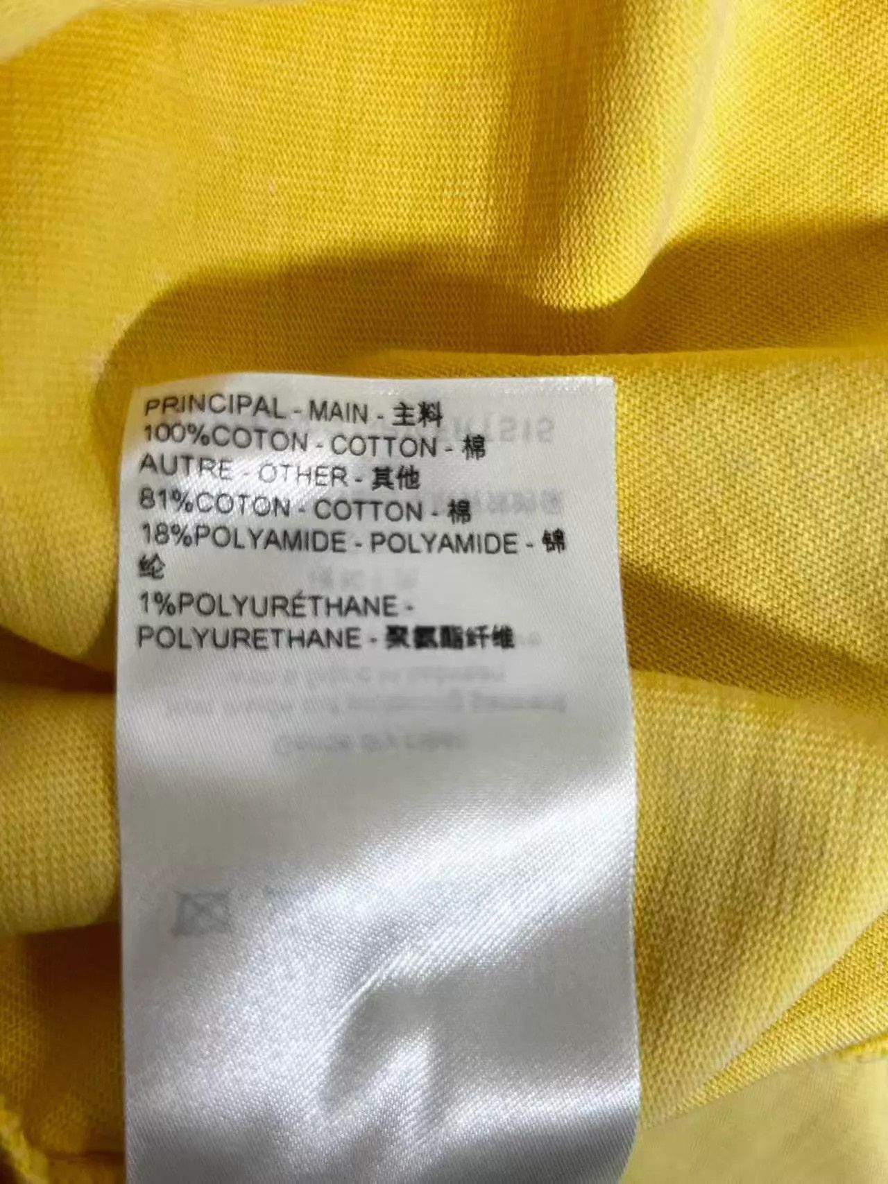 Louis Vuitton LV Yellow Logo Print Distressed Crewneck Cotton SS T-Shirt M Size M / US 6-8 / IT 42-44 - 5 Thumbnail