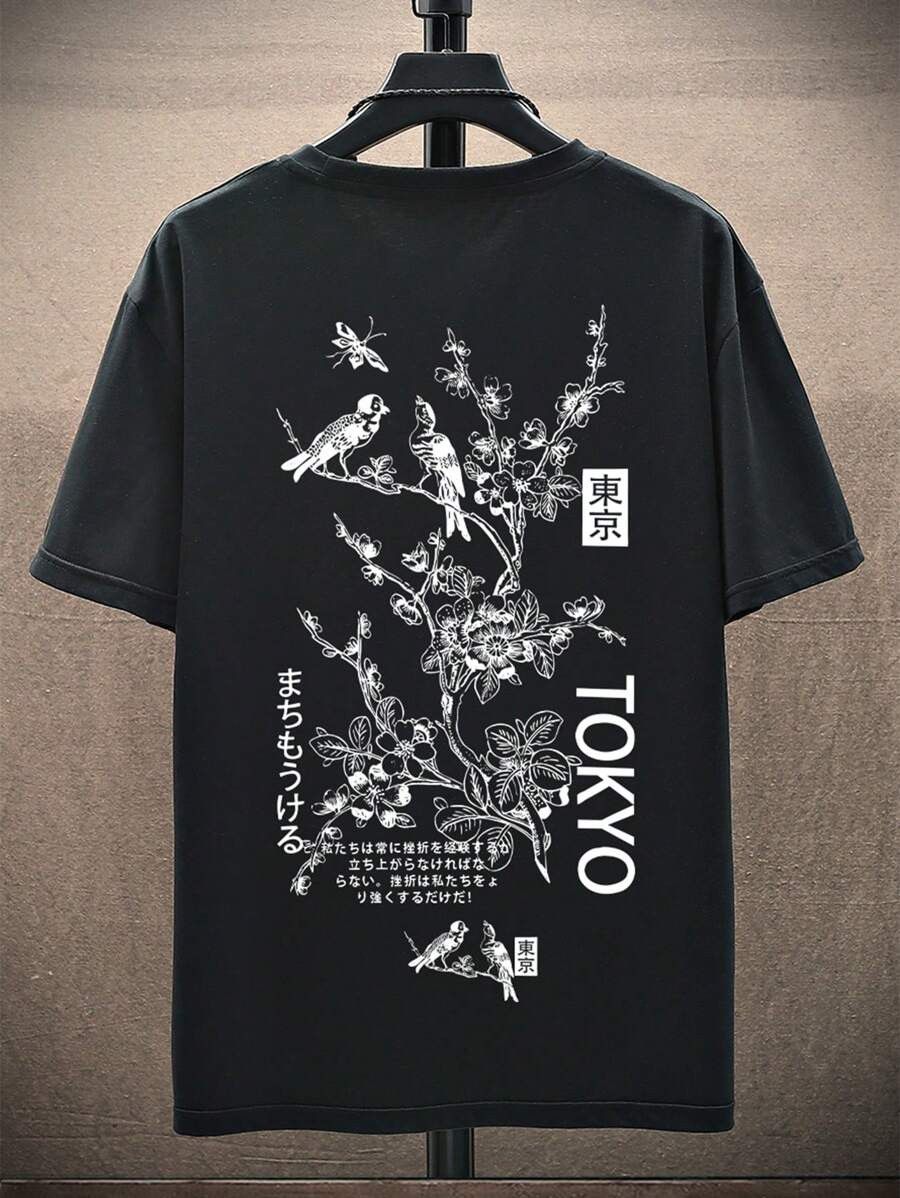 Other Men's short-sleeved T-shirt, cotton Size US M / EU 48-50 / 2 - 3 Thumbnail