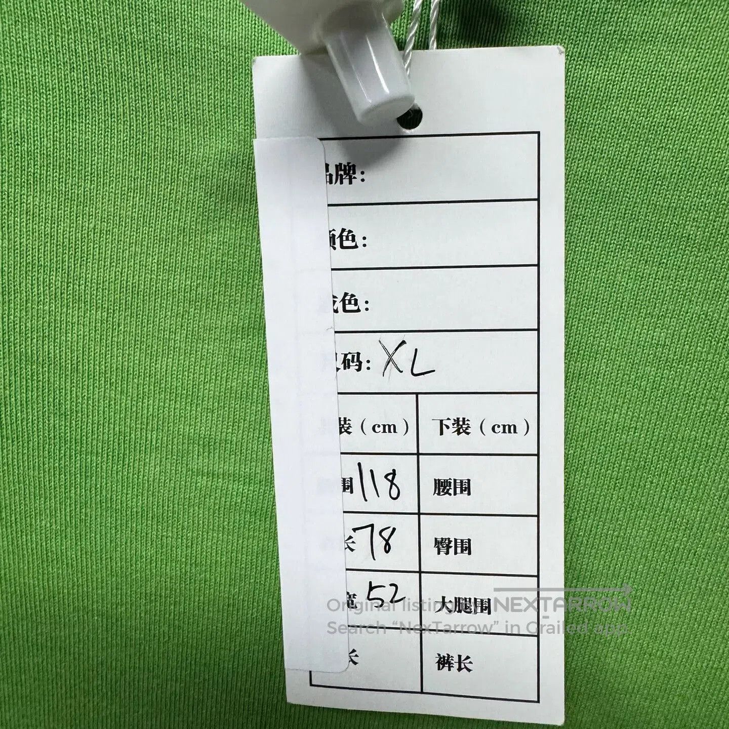 Louis Vuitton louis vuitton green embossed logo short sleeve tee. Size US XL / EU 56 / 4 - 5 Thumbnail