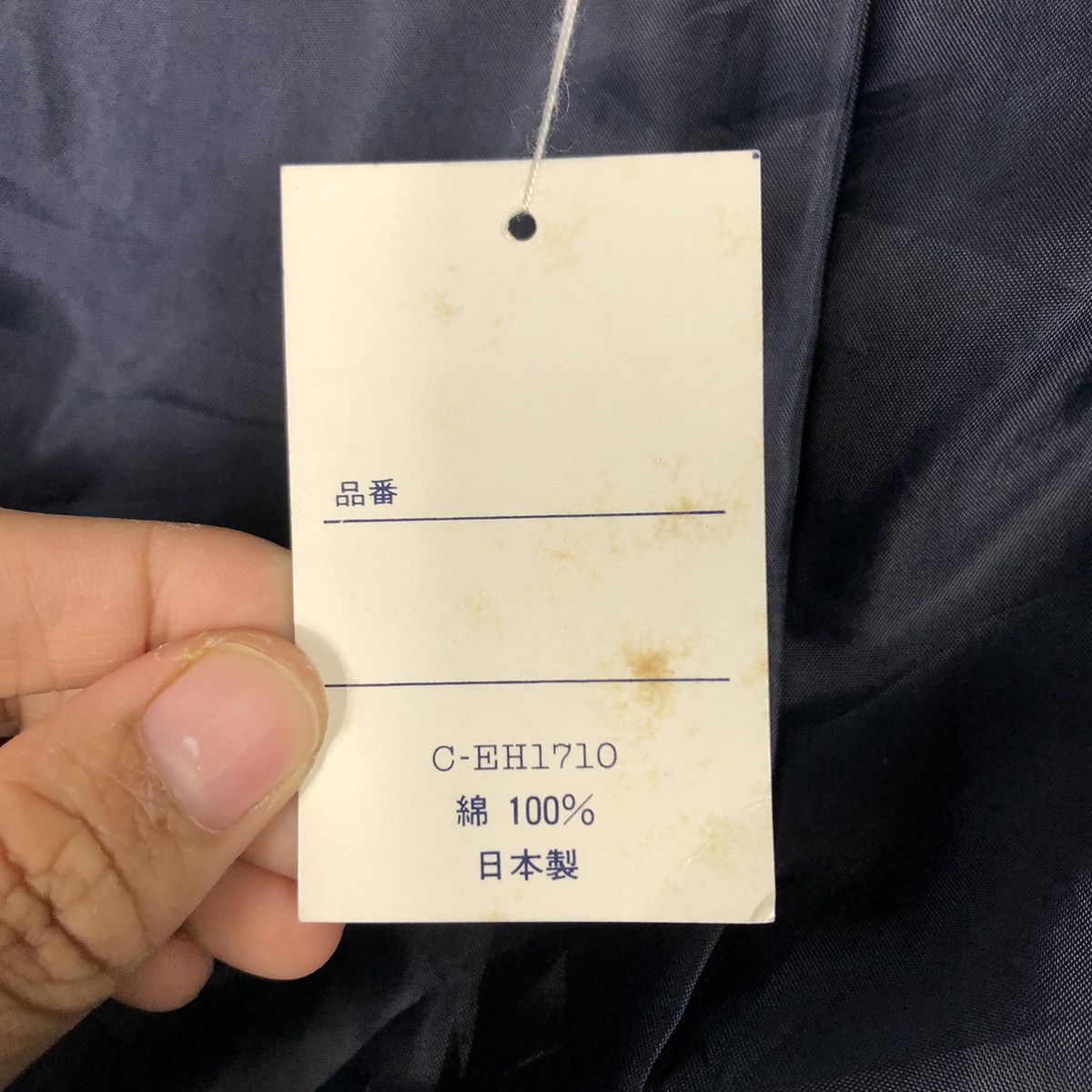 45rpm 📌Vintage Indigo Denim Jacket Original Mingei Japan Size US M / EU 48-50 / 2 - 22 Thumbnail