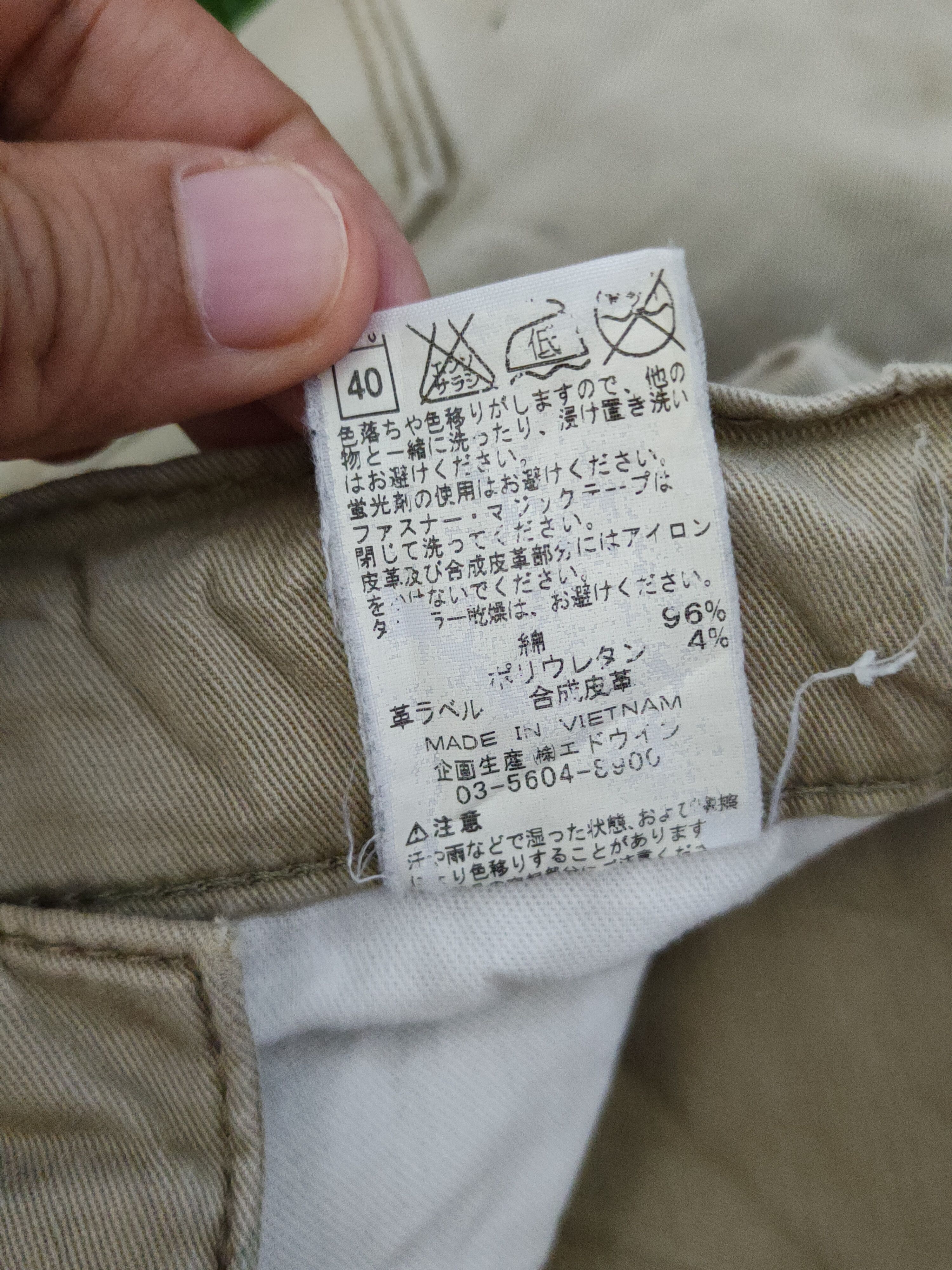 Edwin Edwin Beige Faded Multipocket Tactical Cargo Pants #S2446 Size US 31 - 16 Thumbnail
