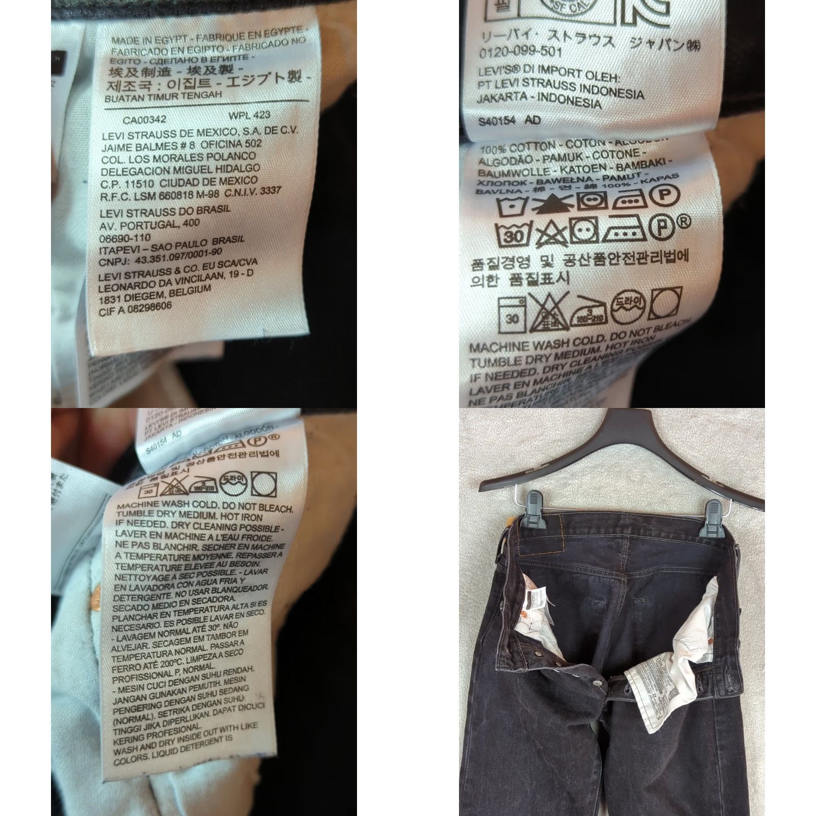 Levi's Levi's 501 Jeans Men 32X32 Black Denim Button Fly Straight Leg Classic Size US 32 / EU 48 - 10 Thumbnail