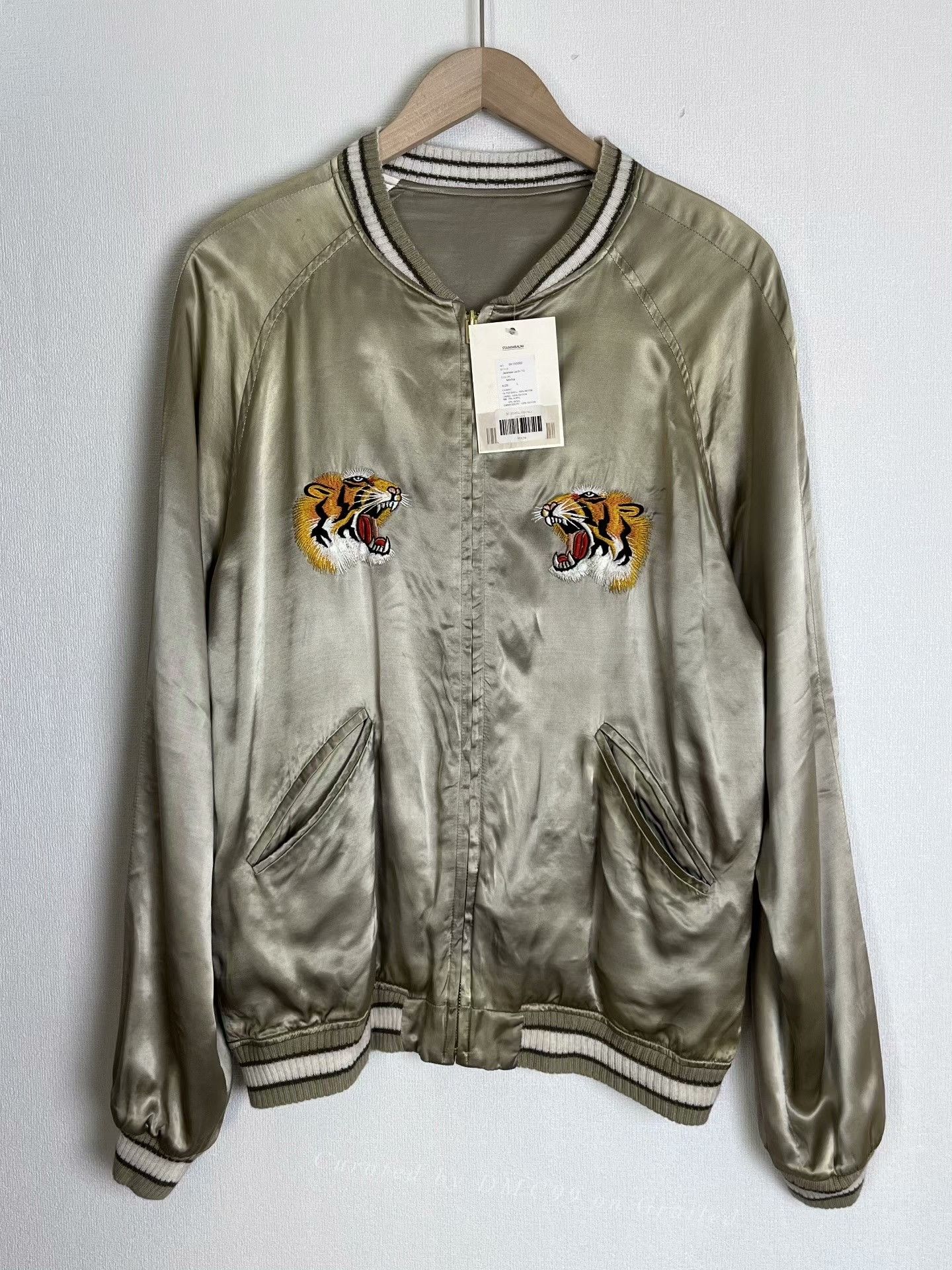 Vintage Stammbaum Yokosuka Embroidered Reversible Jacket Size US L / EU 52-54 / 3 - 1 Thumbnail