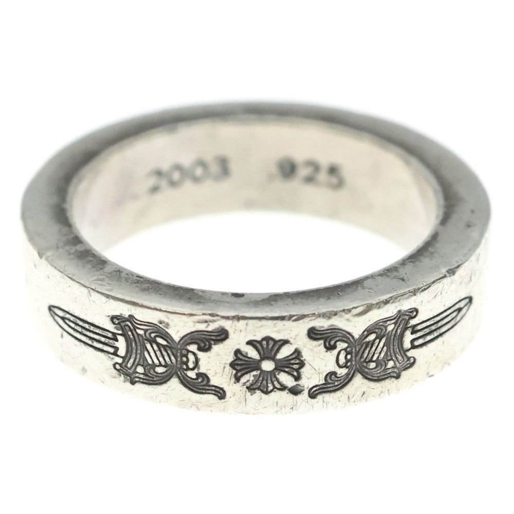 Chrome Hearts Chrome Hearts Spacer Dagger Silver Ring Size ONE SIZE - 1 Thumbnail