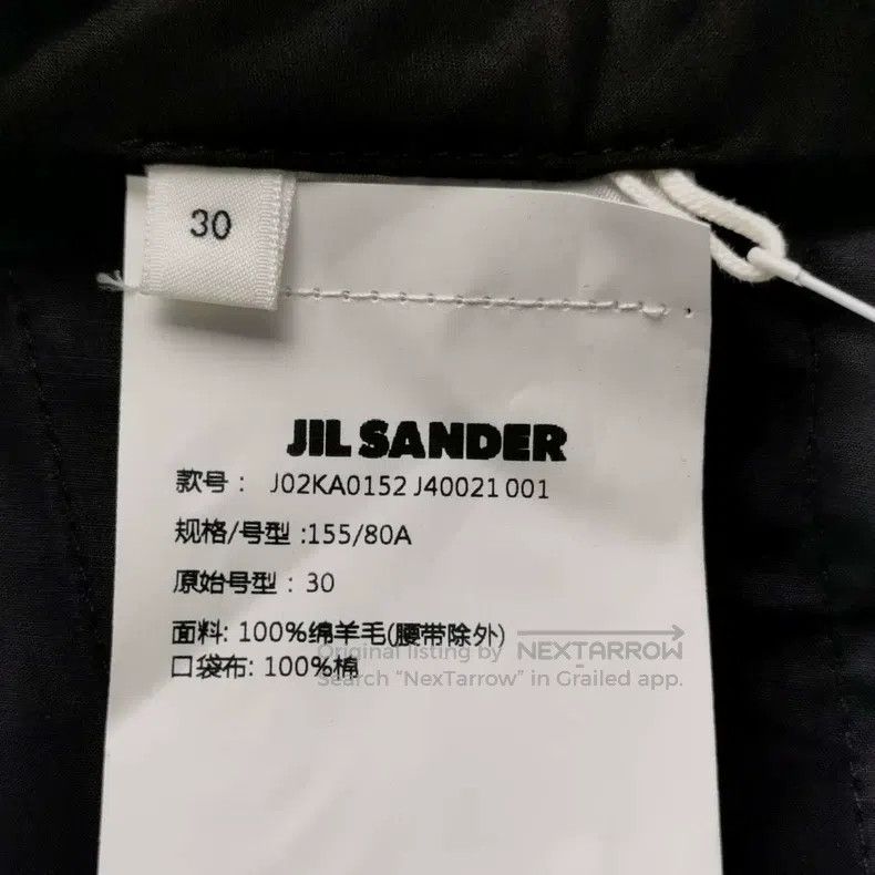 Jil Sander Jil Sander size S Wool solid trousers Size 22" - 5 Thumbnail