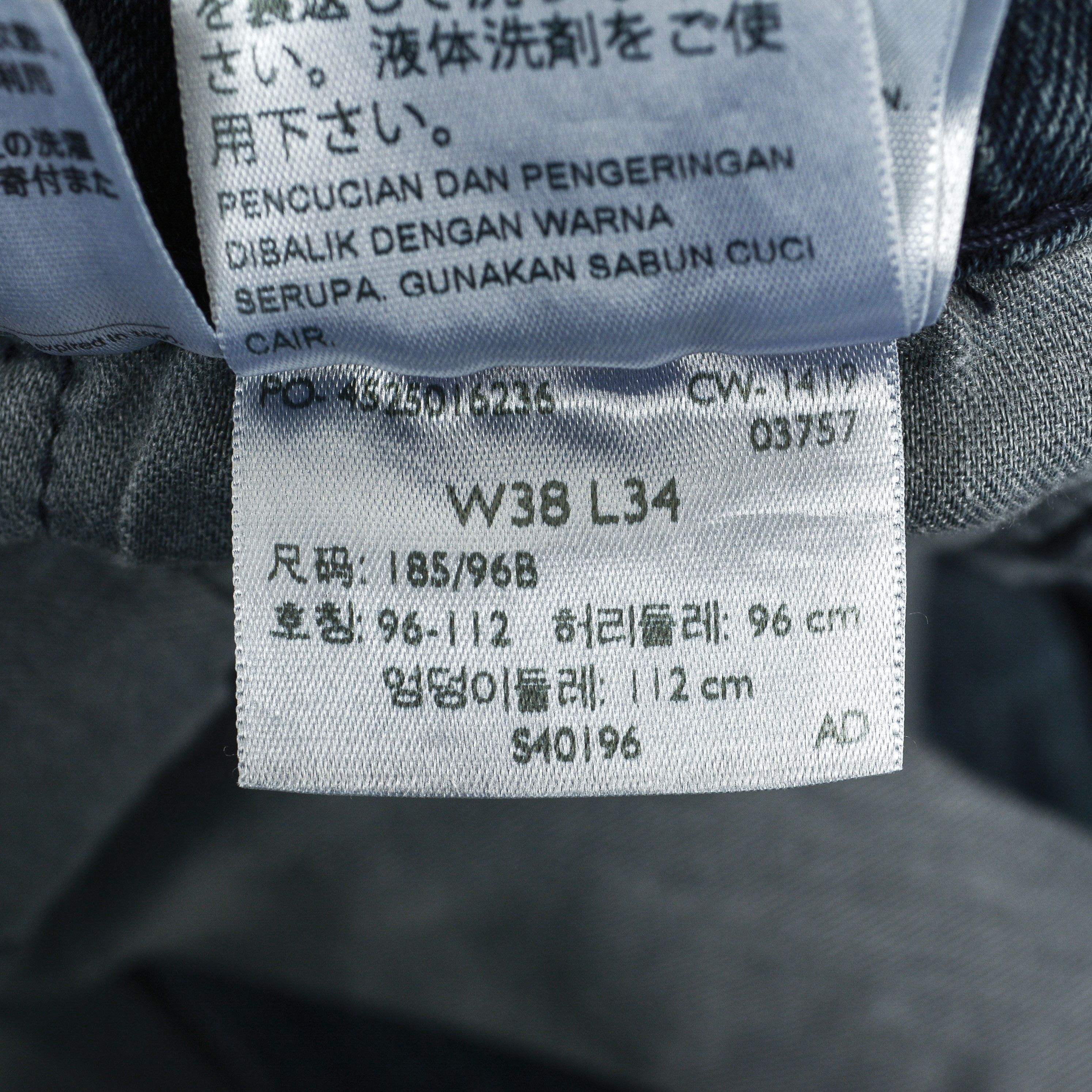 Levi's 511 W38 L34 Slim Fit Straight Leg Jeans Denim Pants Trousers Size US 38 / EU 54 - 6 Thumbnail