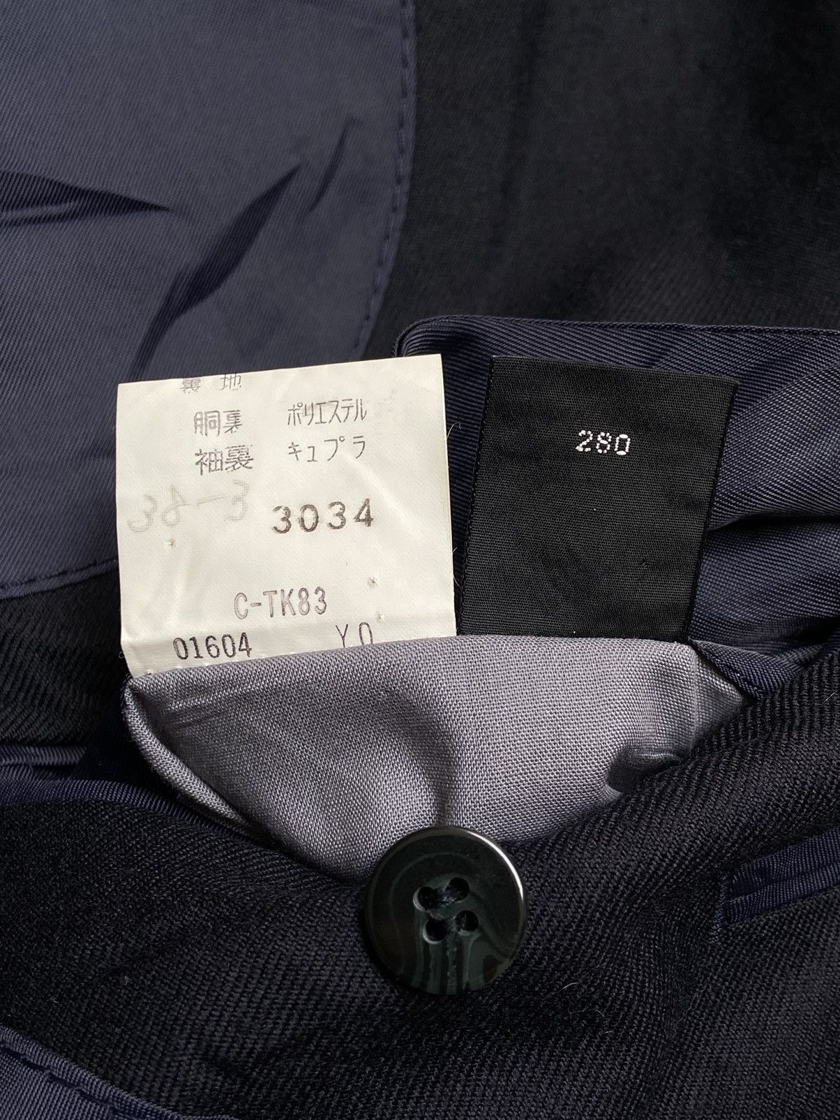 Burberry BURBERRYS Navy Suit Size US S / EU 44-46 / 1 - 13 Thumbnail