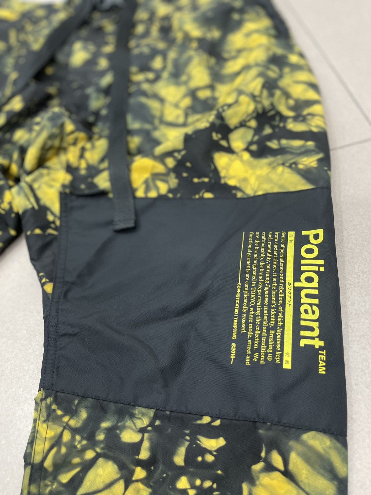 Japanese Brand Jepanes Brand x Poliquant Size US 32 / EU 48 - 10 Thumbnail