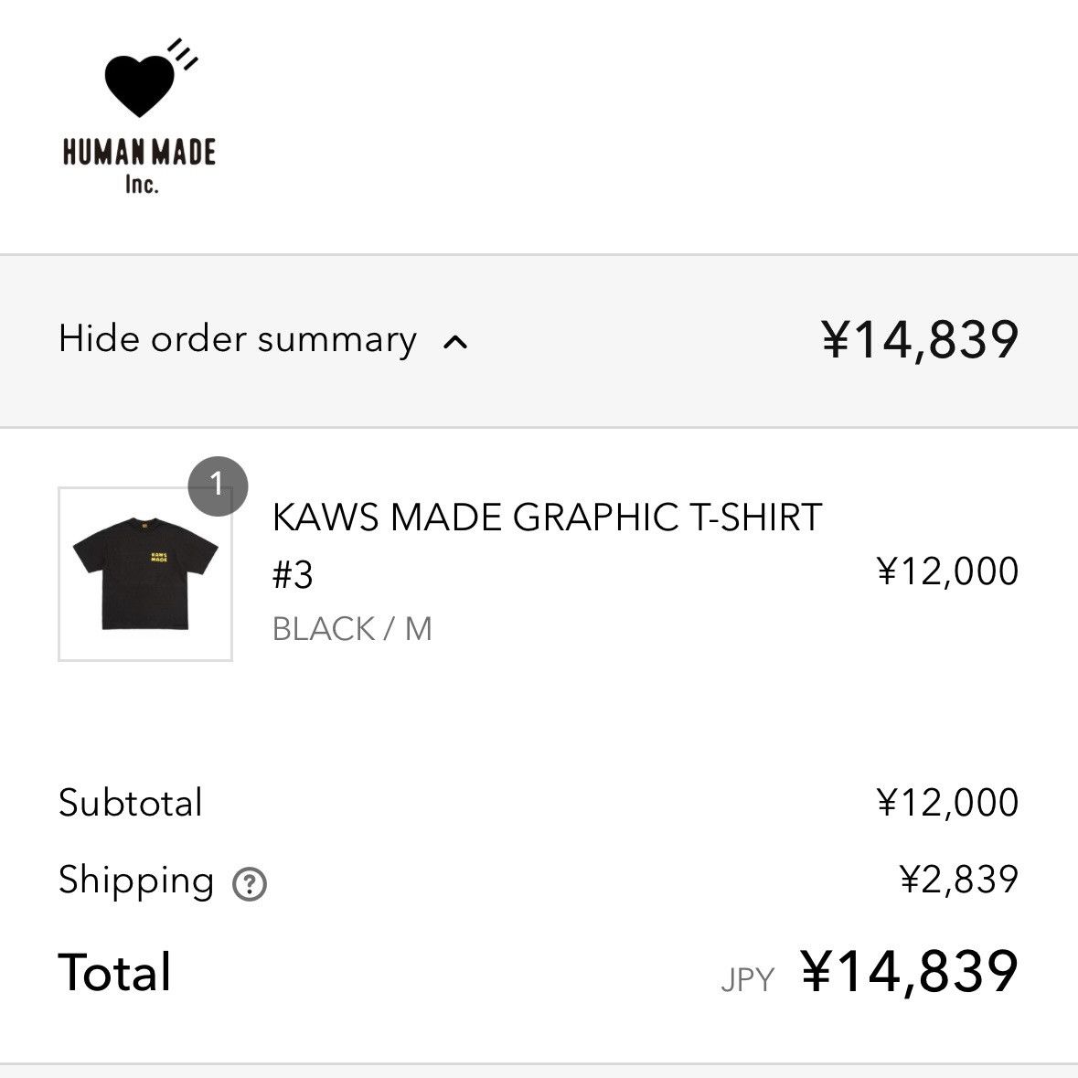 Human Made × Kaws Human Made Kaws Made tee #3 black Size US M / EU 48-50 / 2 - 9 Thumbnail