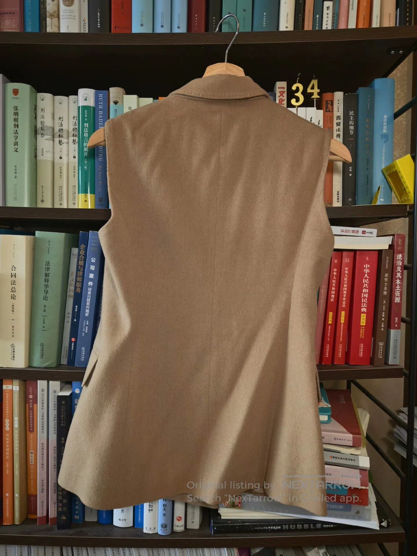 maxmara camel wool vest for winter.
