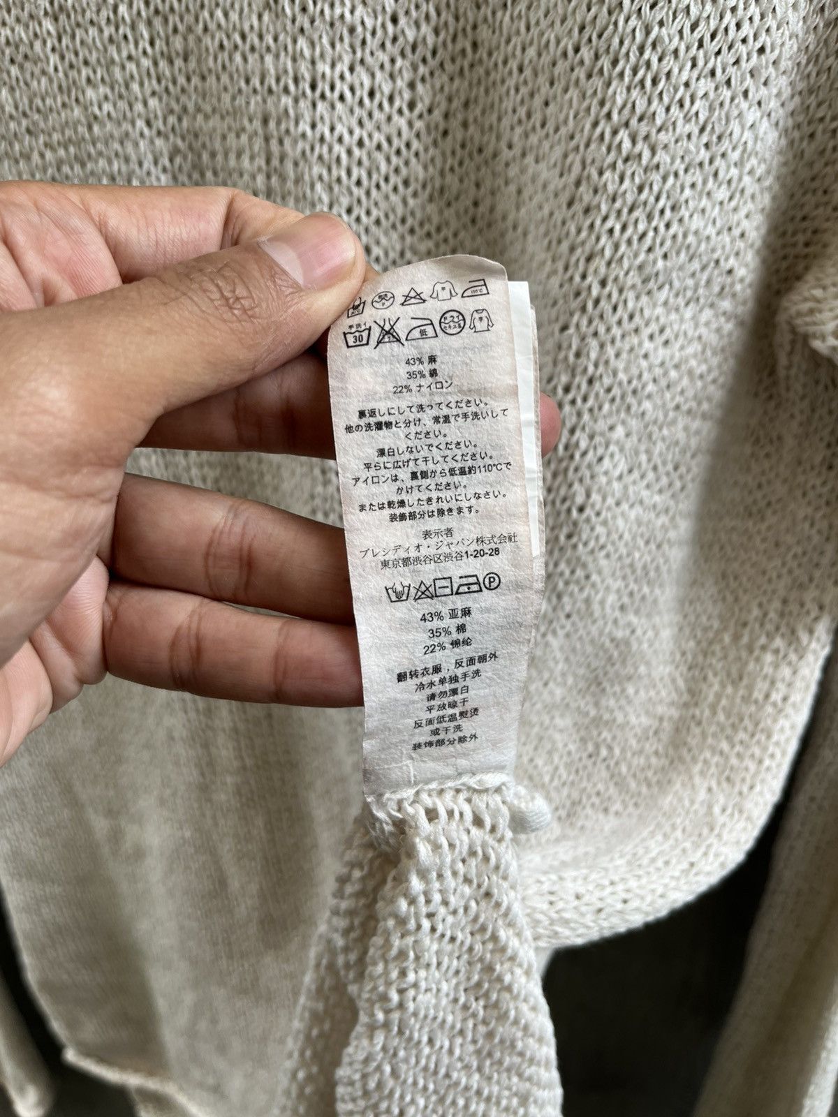 Armani Exchange Armani Exchange Knitt longsleeve Size US S / EU 44-46 / 1 - 7 Thumbnail