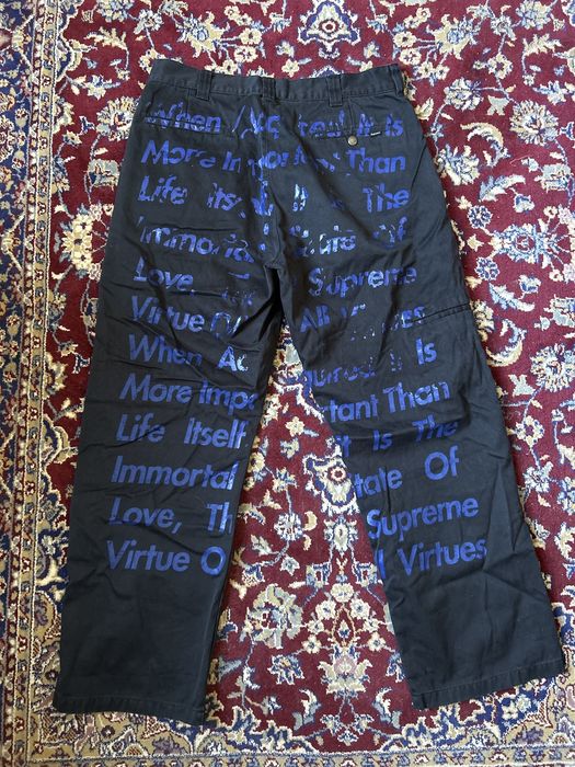 Supreme Supreme JUNYA WATANABE CDG MAN Printed Work Pant | Grailed