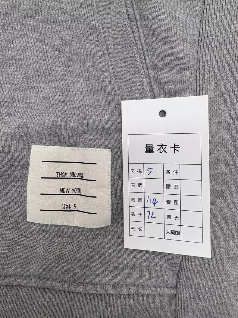 Thom Browne Thom Browne Gray zip hoodie Size US XXL / EU 58 / 5 - 8 Thumbnail