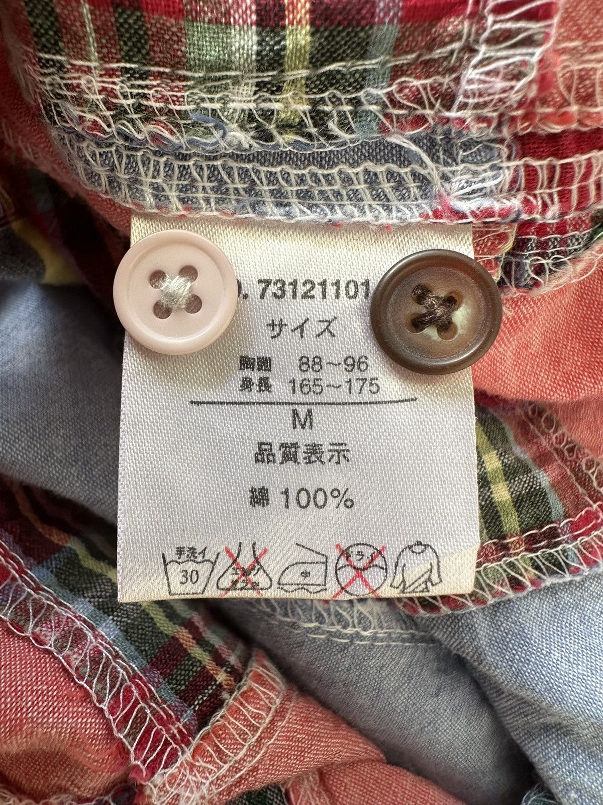 Japanese Brand 2000's Power to The People ( PTTP ) madras patchwork shirt Size US M / EU 48-50 / 2 - 10 Thumbnail