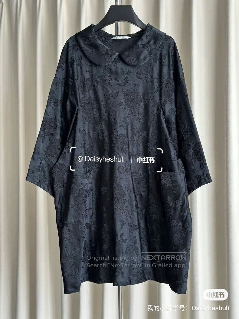 Comme des Garcons Comme Des Garcons Embroidered loose dress Size XS / US 0-2 / IT 36-38 - 1 Thumbnail