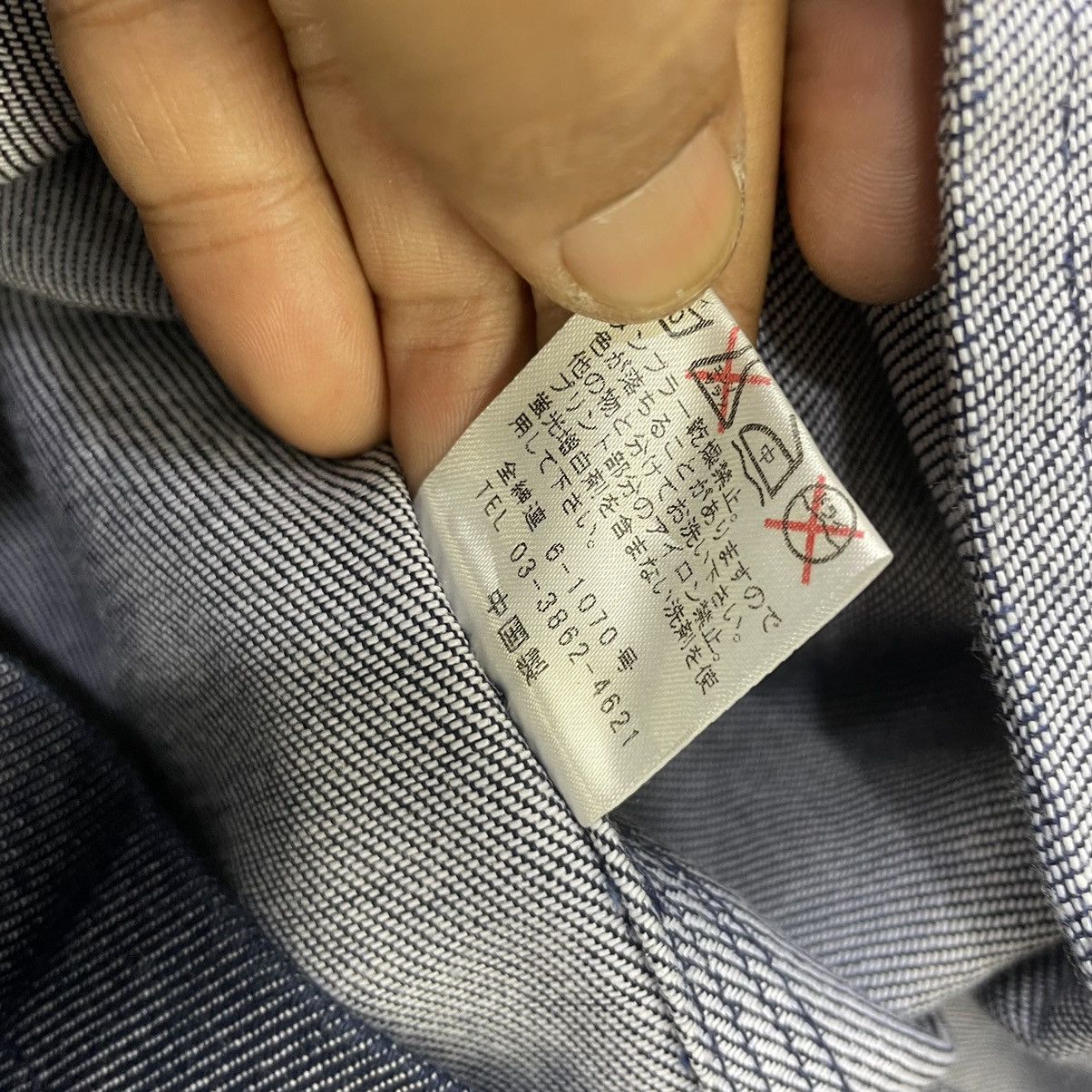 R.Newbold 🔥R New Bold Workear Jacket Size US M / EU 48-50 / 2 - 8 Thumbnail