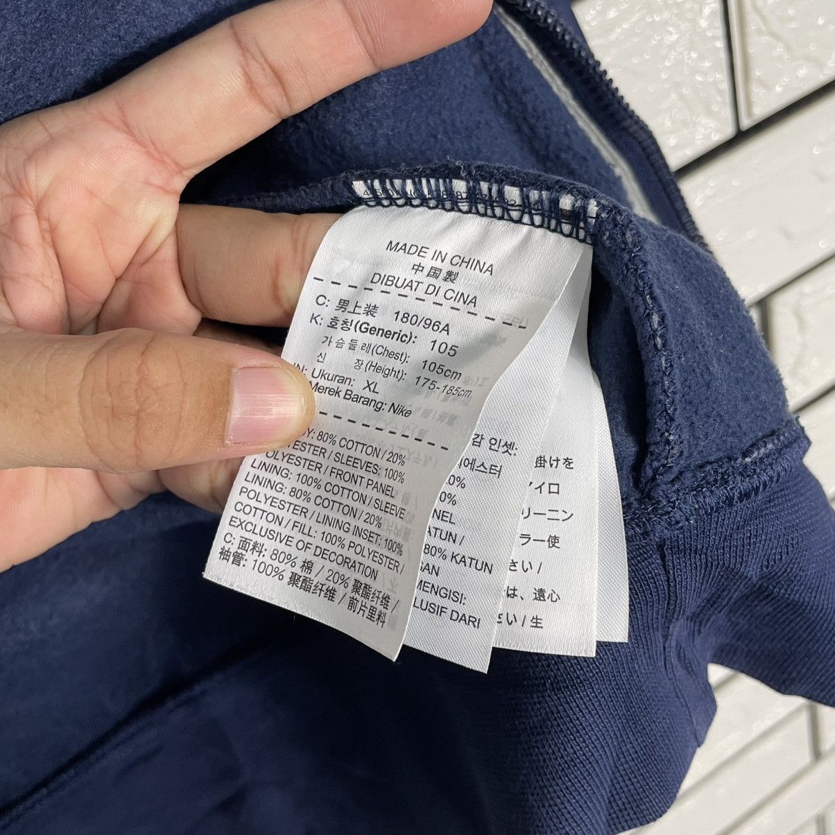 Nike Nike Zipper Jacket Size US M / EU 48-50 / 2 - 18 Thumbnail