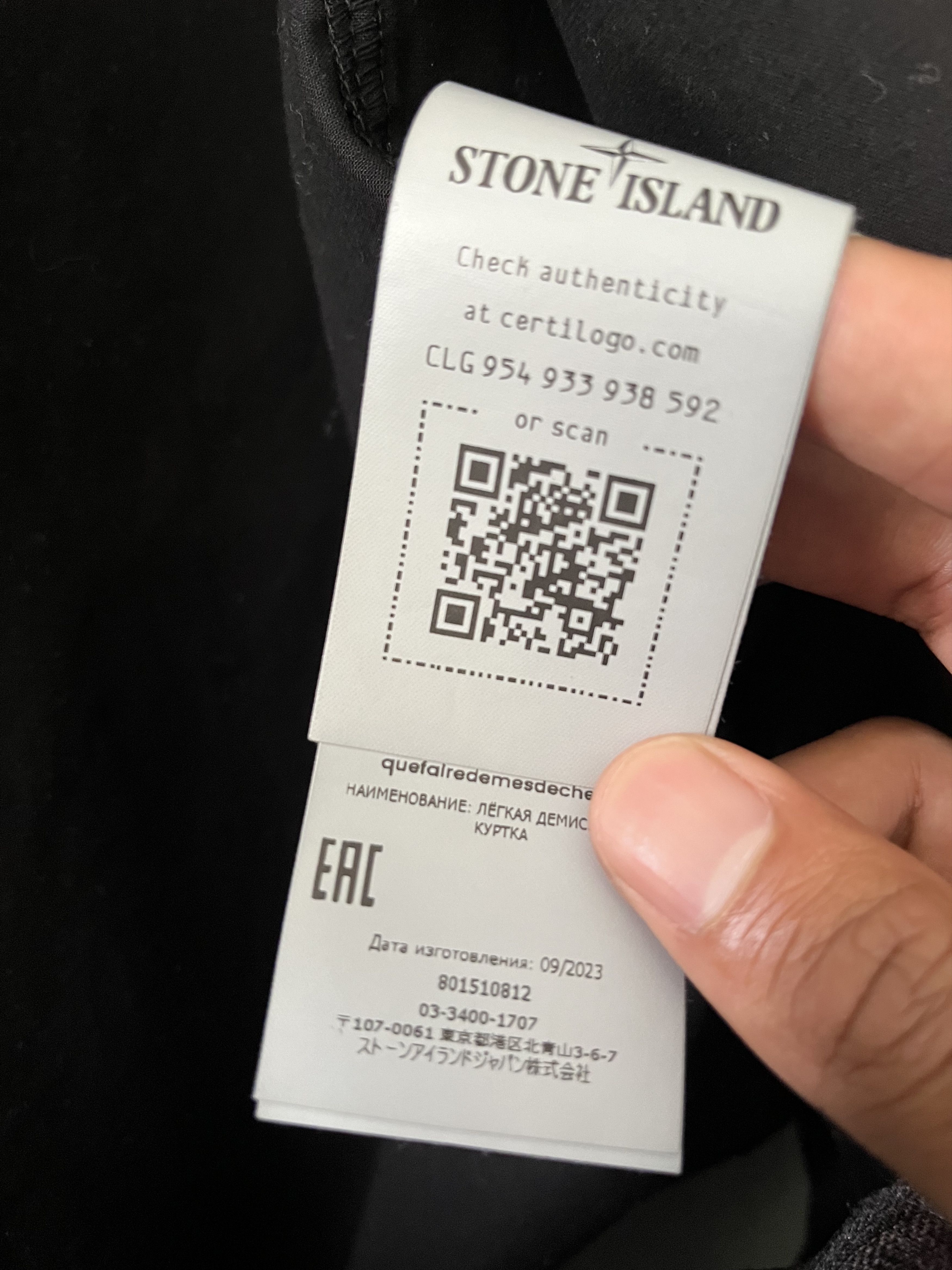 Stone Island Stone Island Satin Overshirt Size US M / EU 48-50 / 2 - 3 Thumbnail