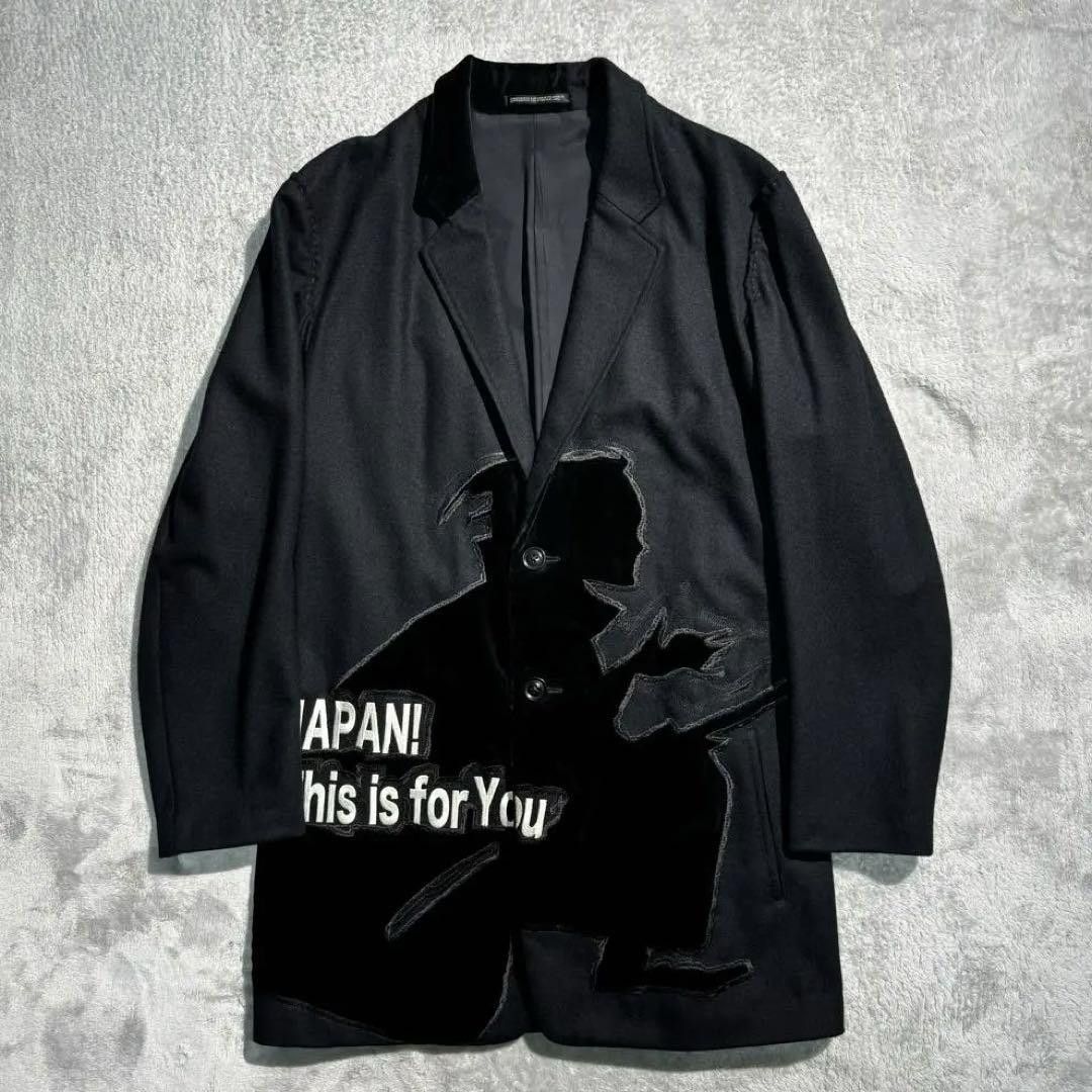 Yohji Yamamoto Yohji Yamamoto 17aw Velvet Switch Samurai Jacket Size US M / EU 48-50 / 2 - 1 Thumbnail