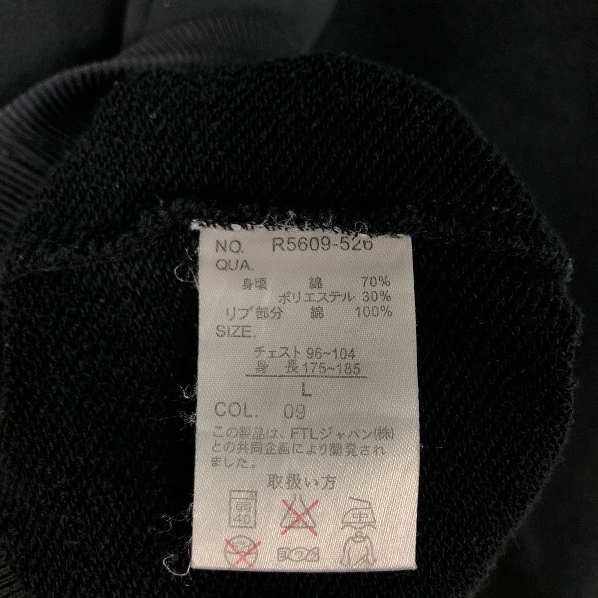Vintage 📌Vintage Sweatshirt Hoodie Discus Athletic St Paul Hills Size US L / EU 52-54 / 3 - 20 Thumbnail