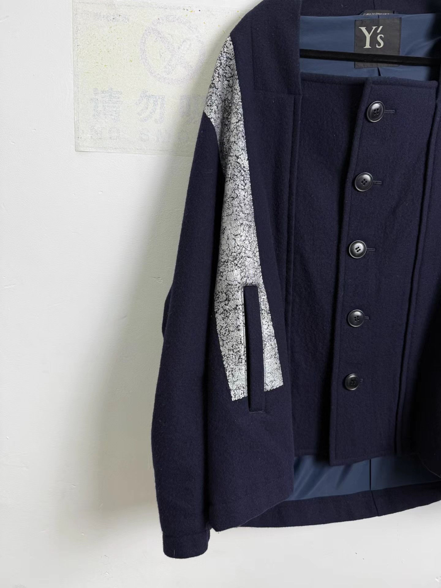 Yohji Yamamoto Yohji Yamamoto Y's Paint Effect Cape Jacket K20 Size US M / EU 48-50 / 2 - 3 Thumbnail