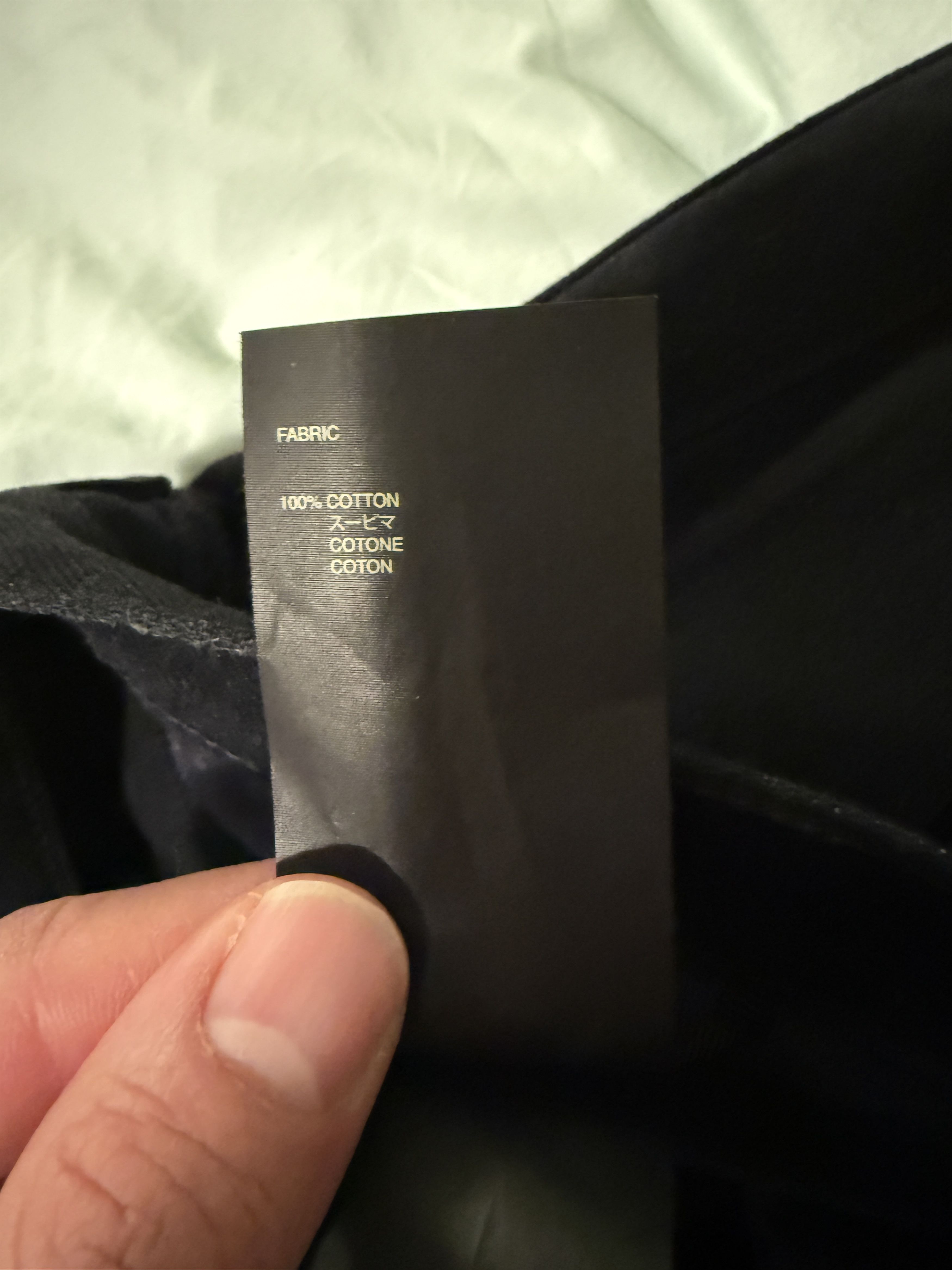 Fear of God Black Denim Size US 33 - 5 Thumbnail