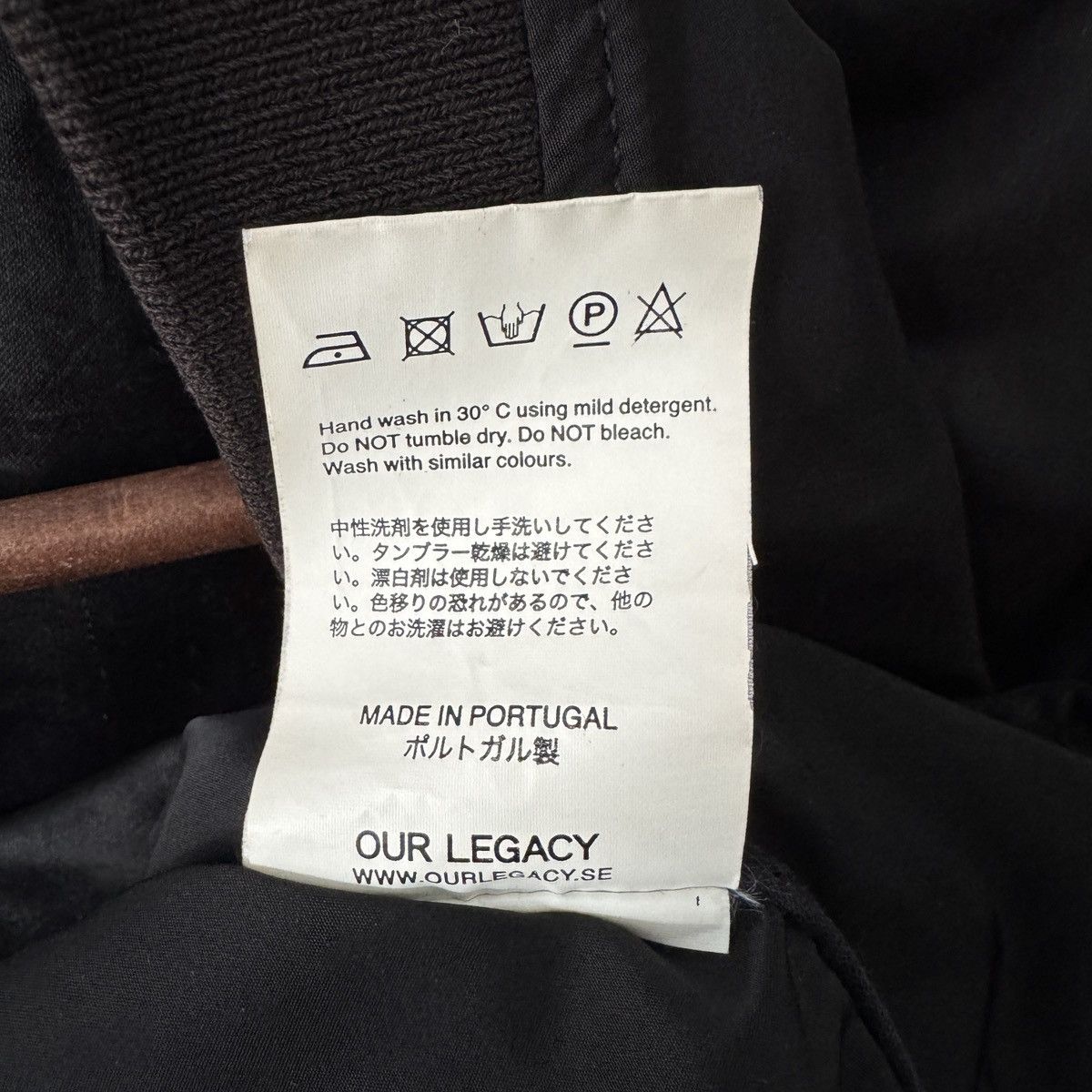 Our Legacy Our Legacy Radiant Black SS14 – Size 50 Size US L / EU 52-54 / 3 - 5 Thumbnail
