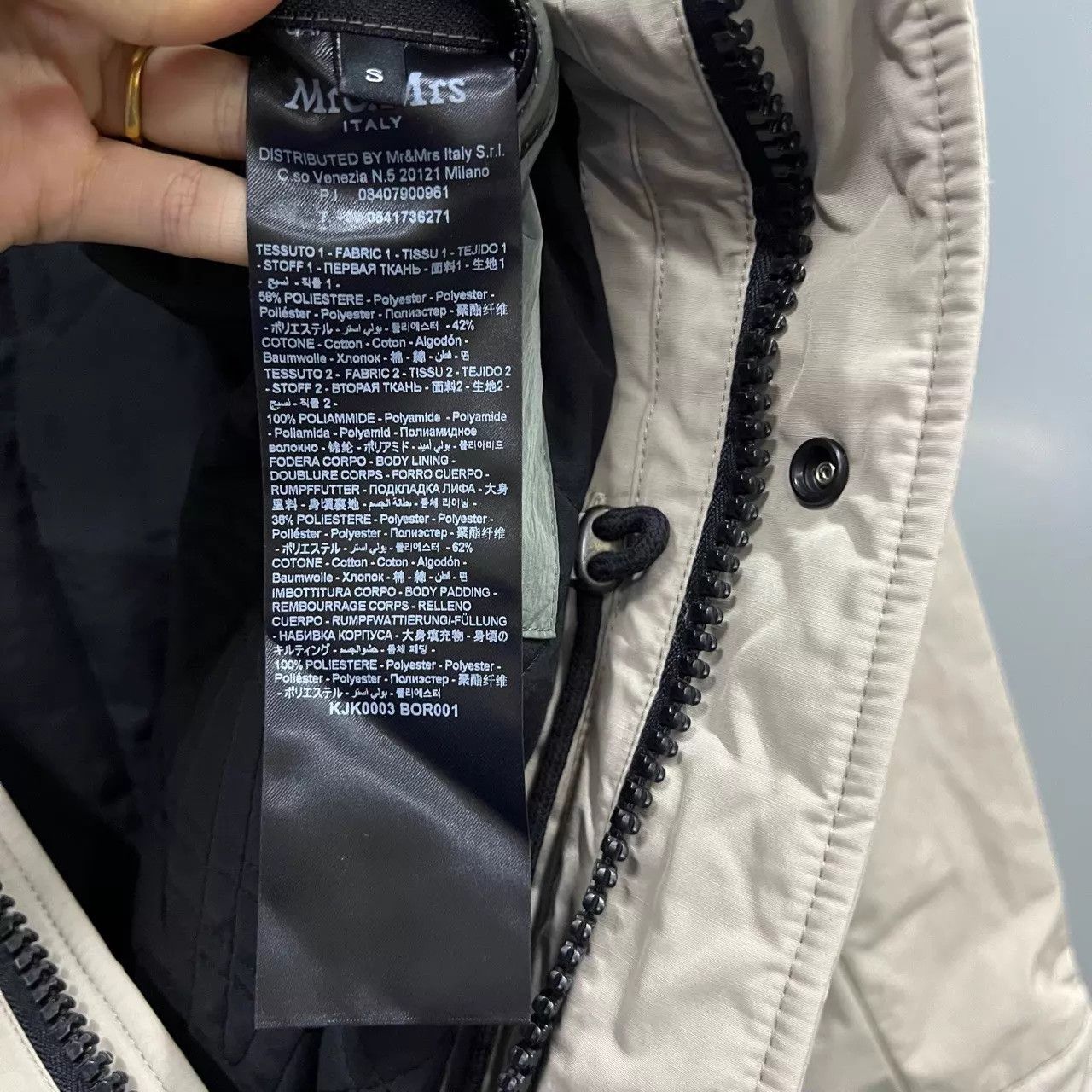 MR & MRS ITALY MR&MRS x LETASCA colorblocked tech jacket S new Size US S / EU 44-46 / 1 - 3 Thumbnail
